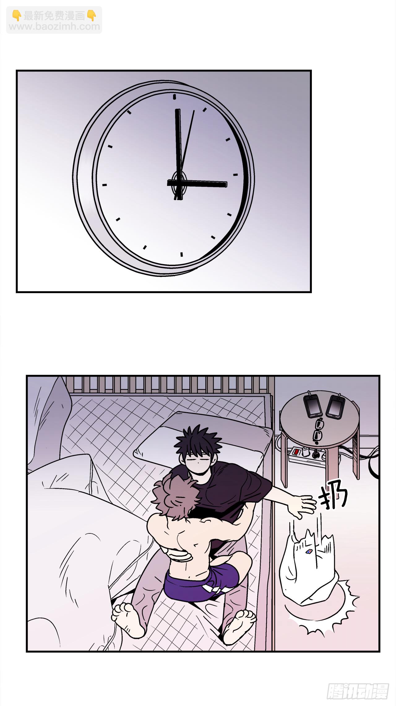 64.番外6 终于脸红了-第65话