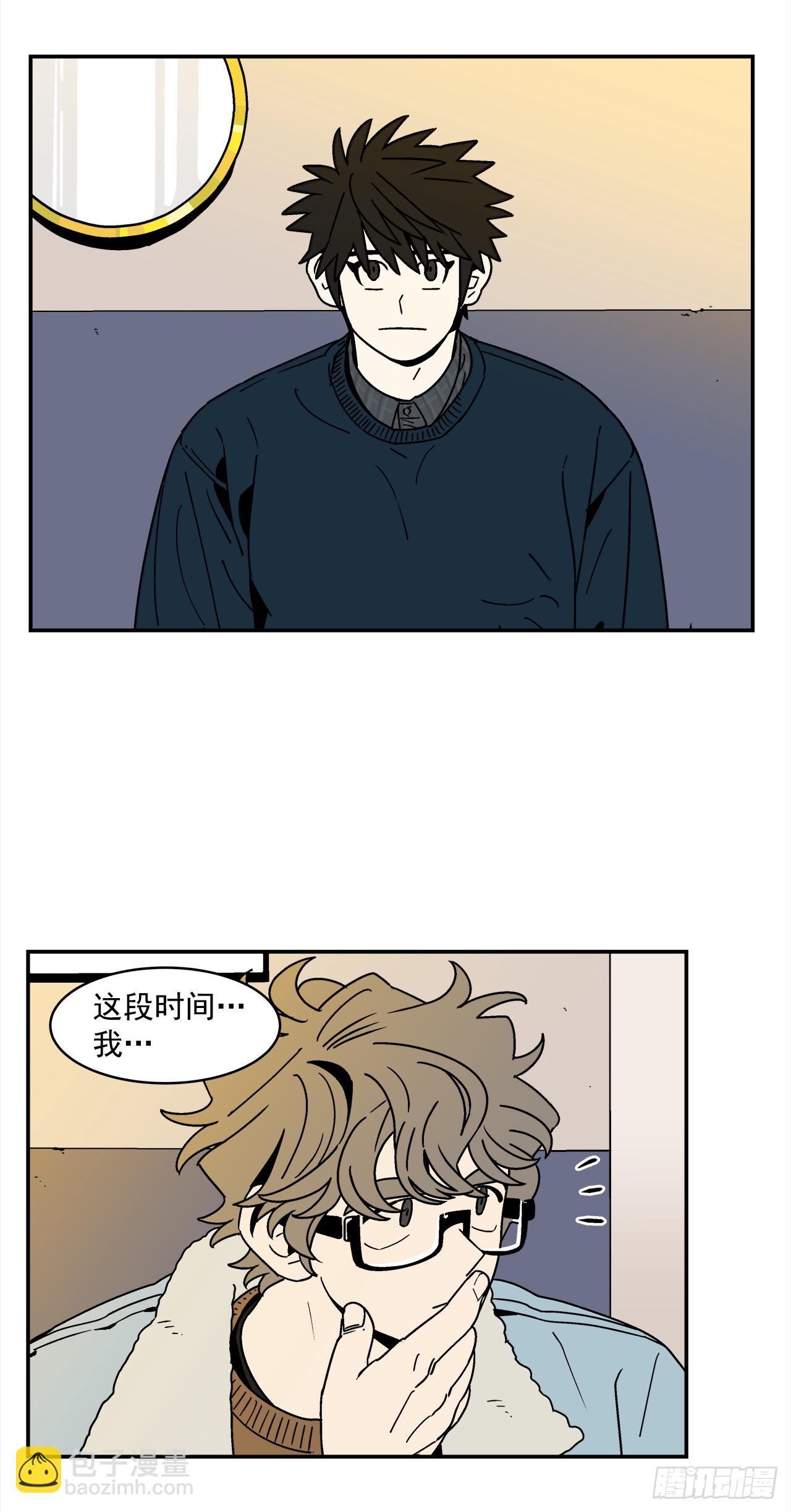 66.番外8 如何搞定猫咪-第67话