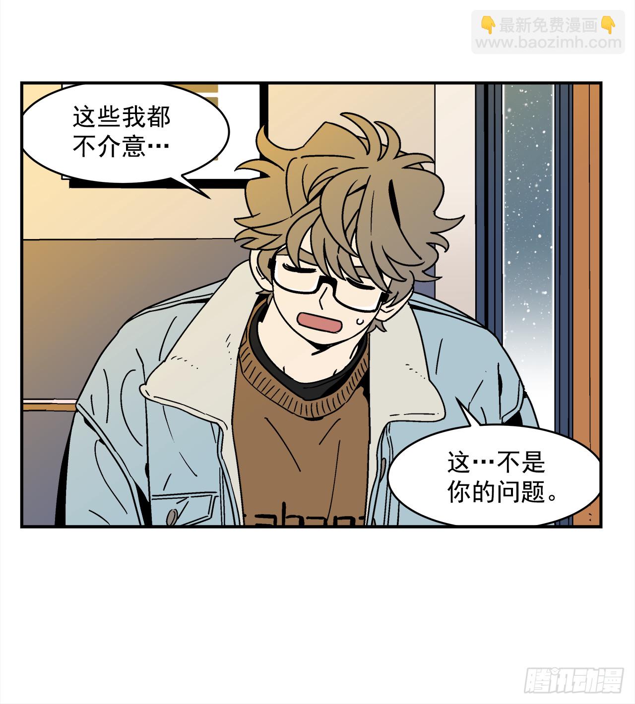 66.番外8 如何搞定猫咪-第67话