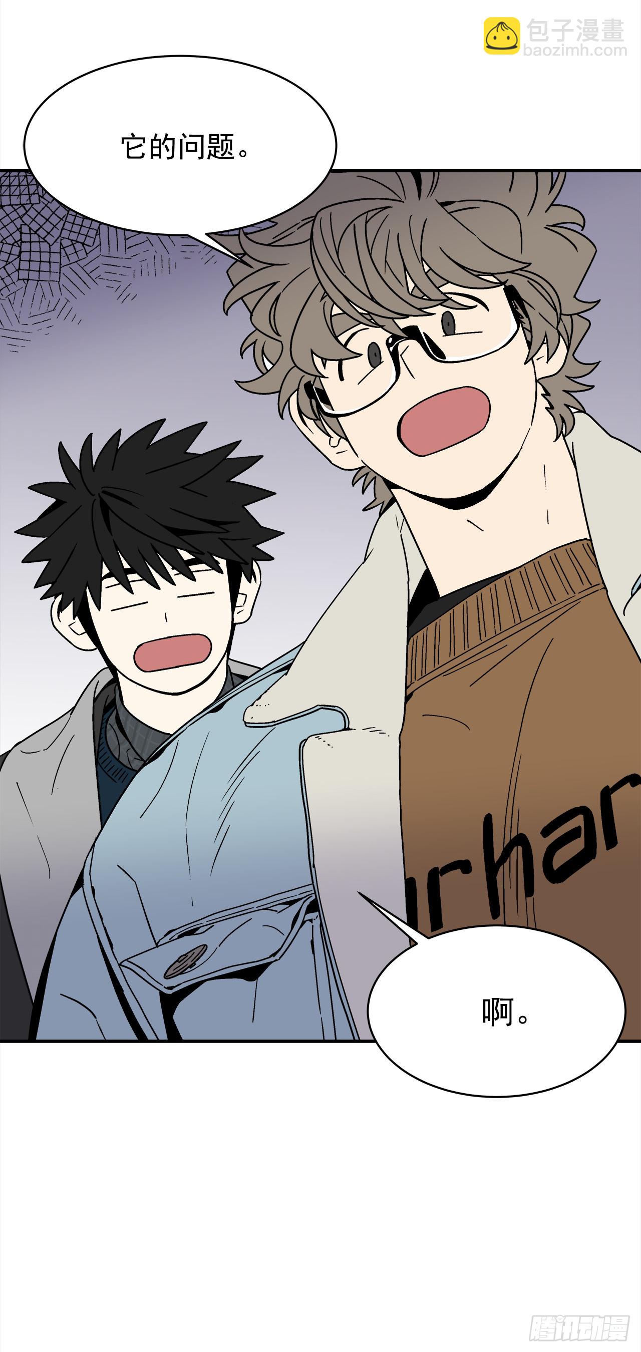 66.番外8 如何搞定猫咪-第67话