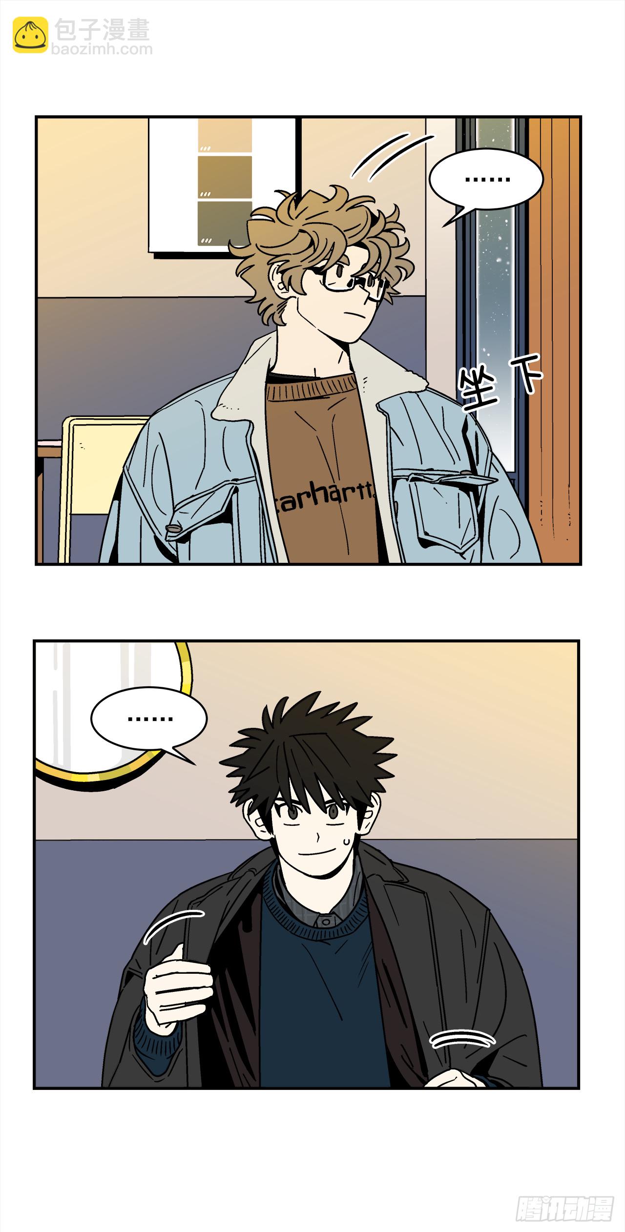 66.番外8 如何搞定猫咪-第67话