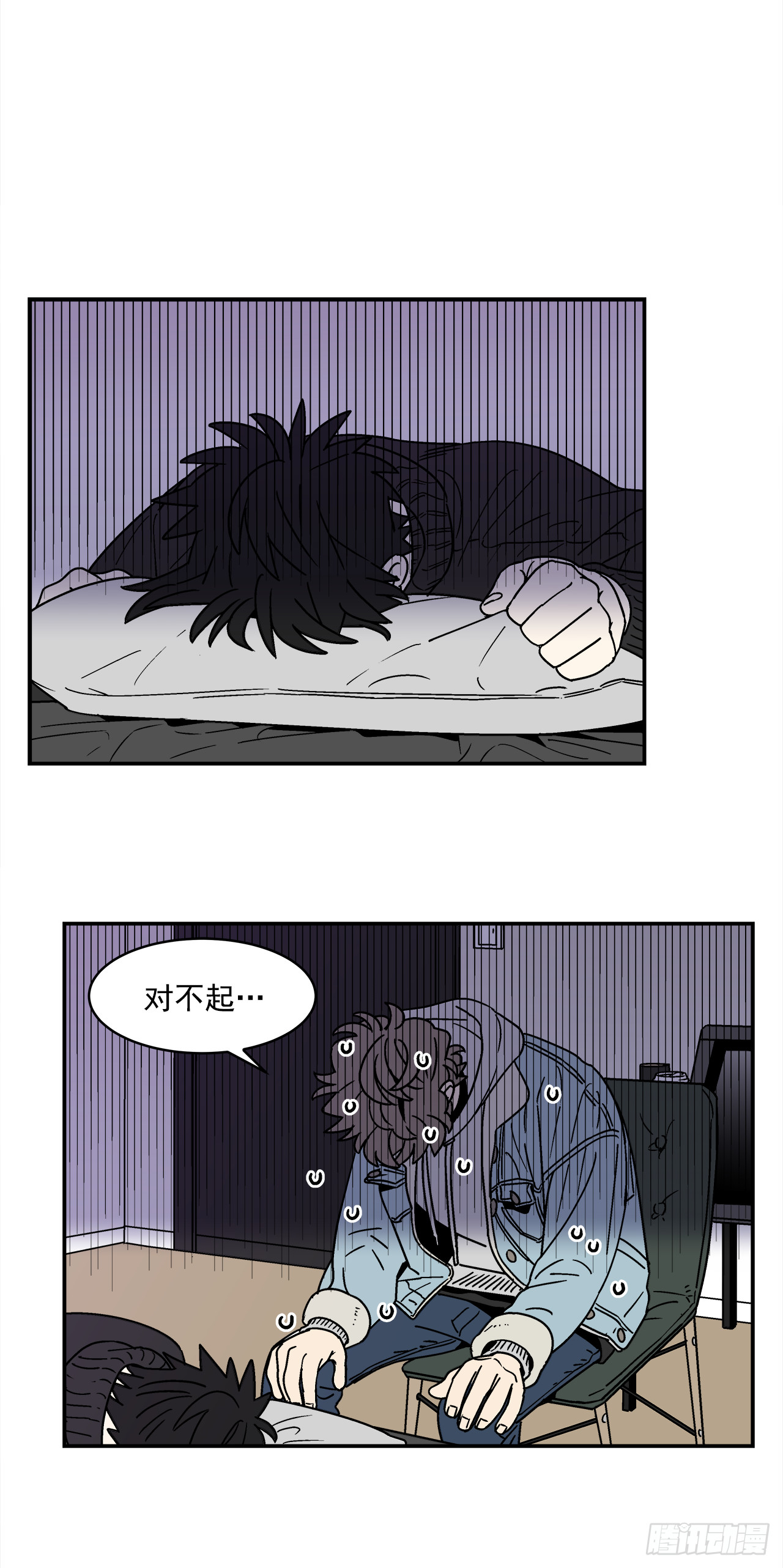 68.番外10 开启新生活-第69话