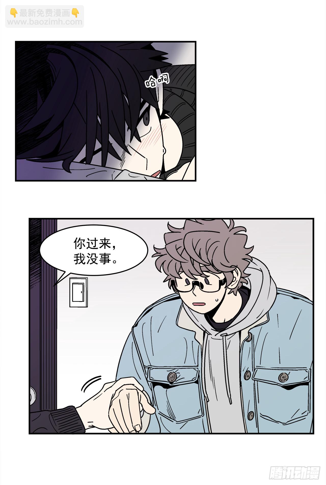 68.番外10 开启新生活-第69话