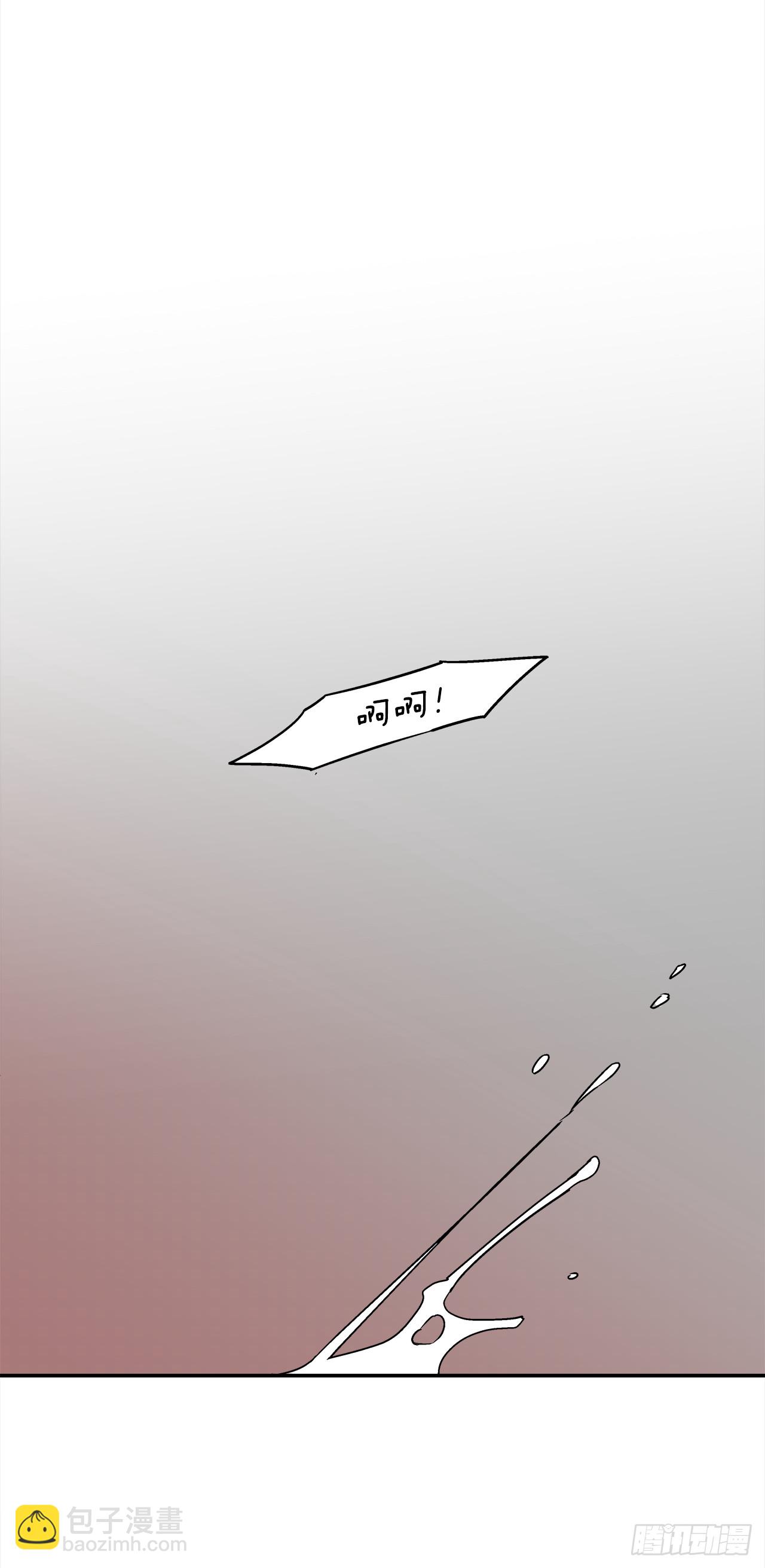 70.番外12 学长加油（1）-第71话