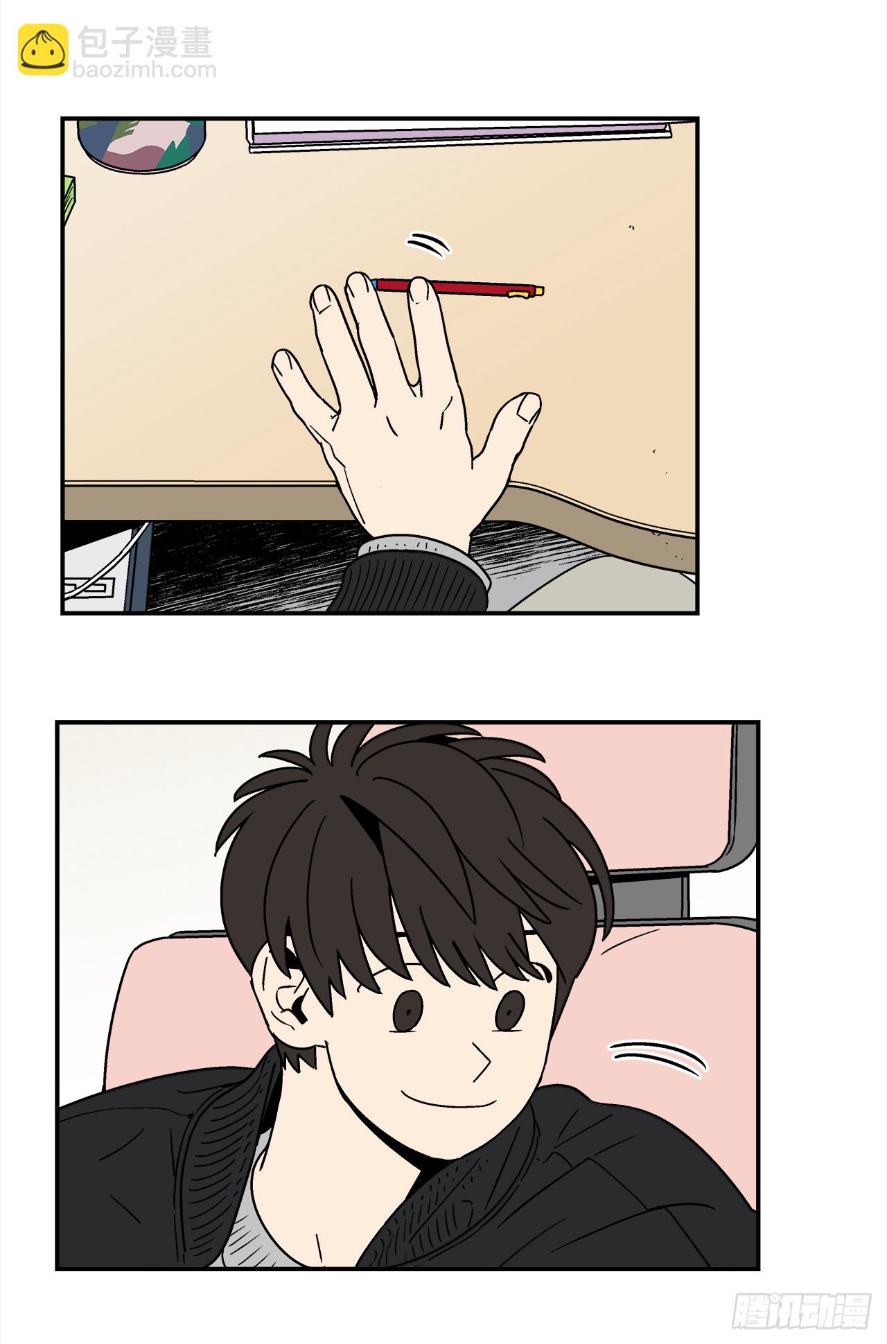 72.番外14 办公室约会-第73话