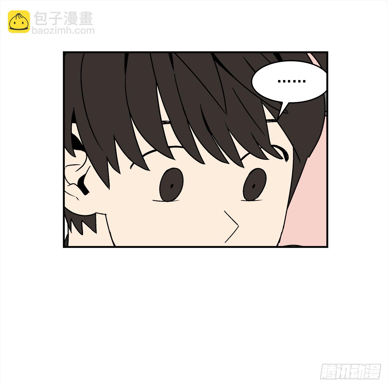 72.番外14 办公室约会-第73话