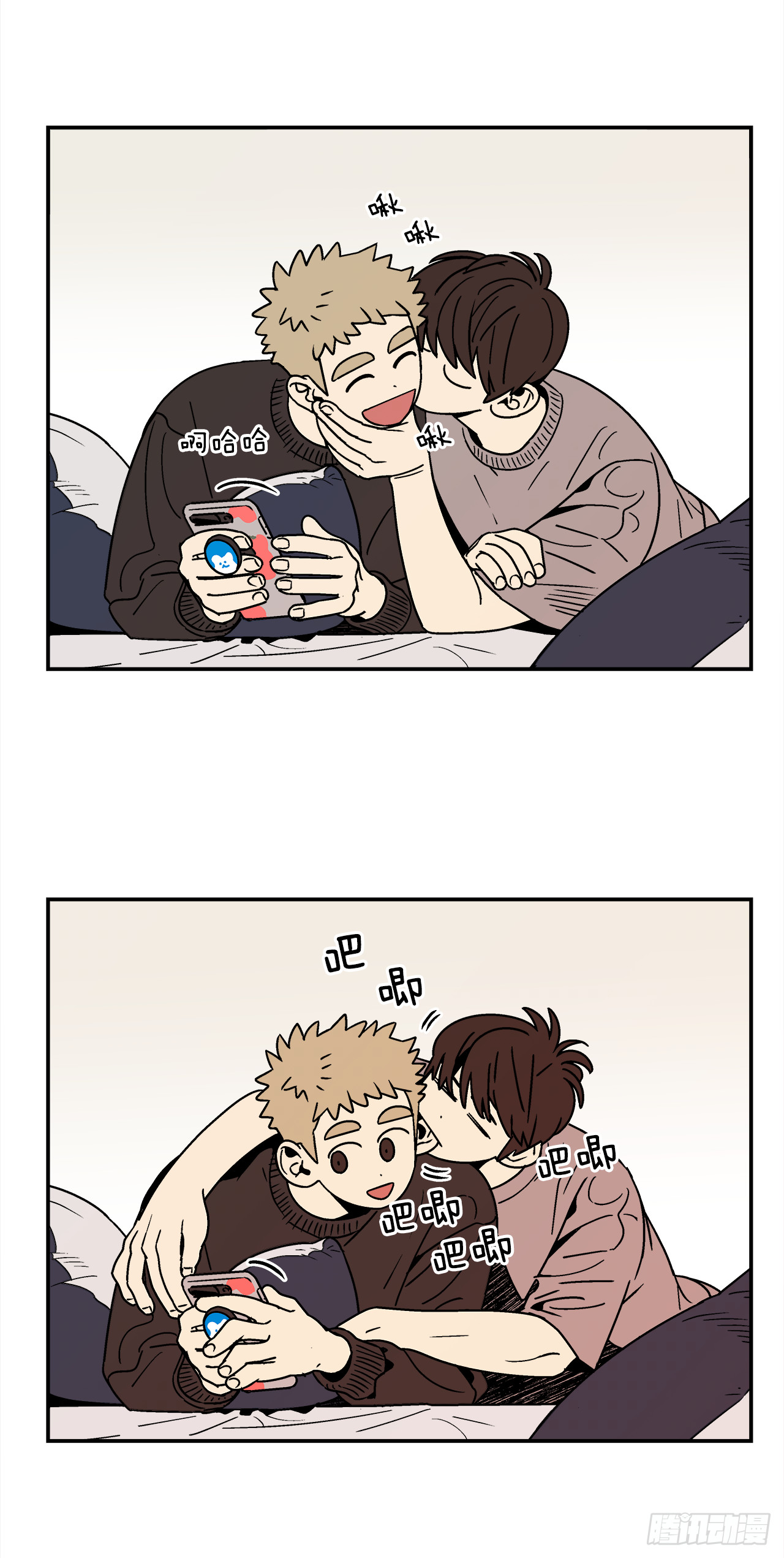 74.番外16 都知道他喜欢我-第75话