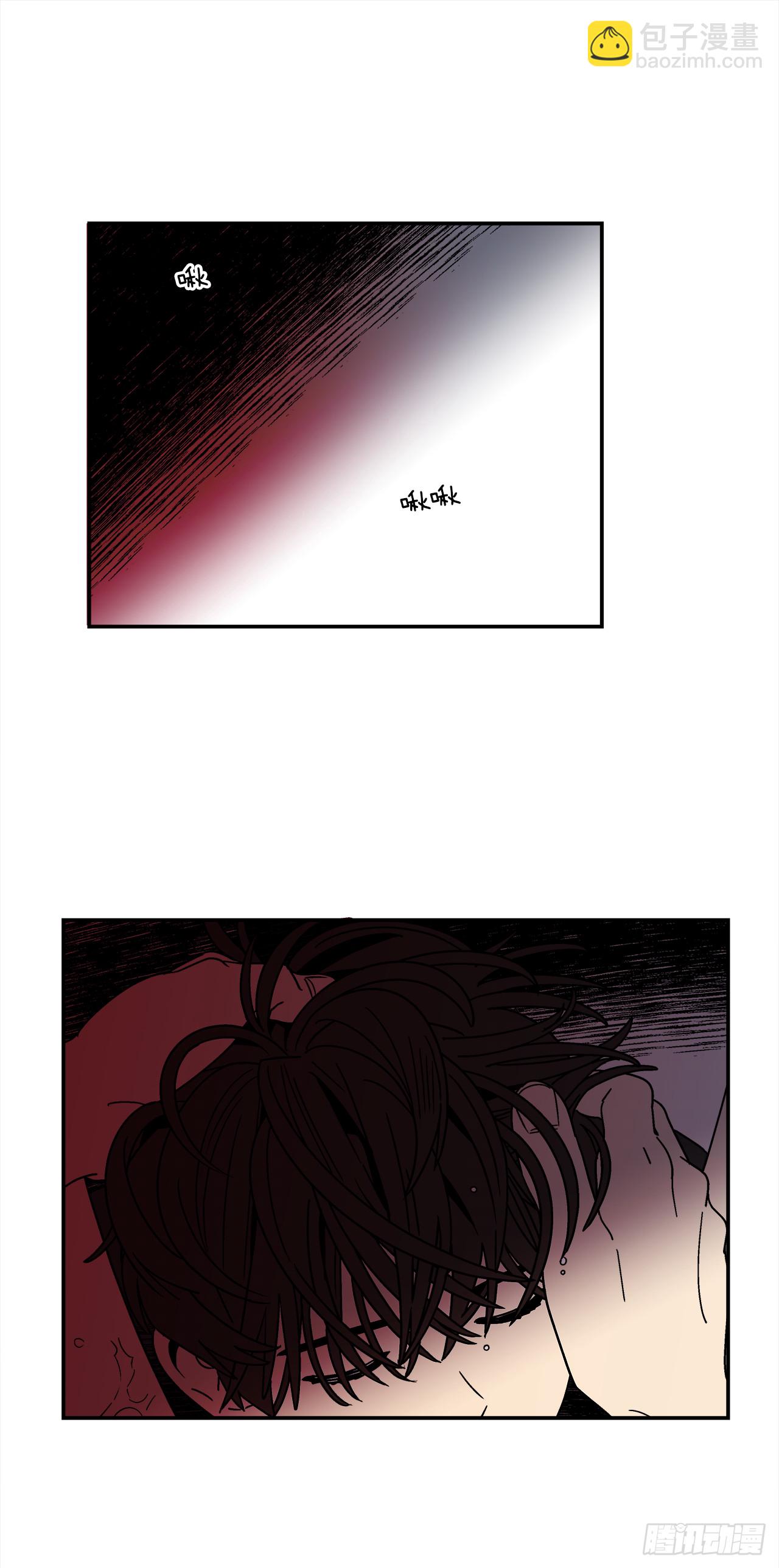 76.番外18 郊游背包的秘密-第77话