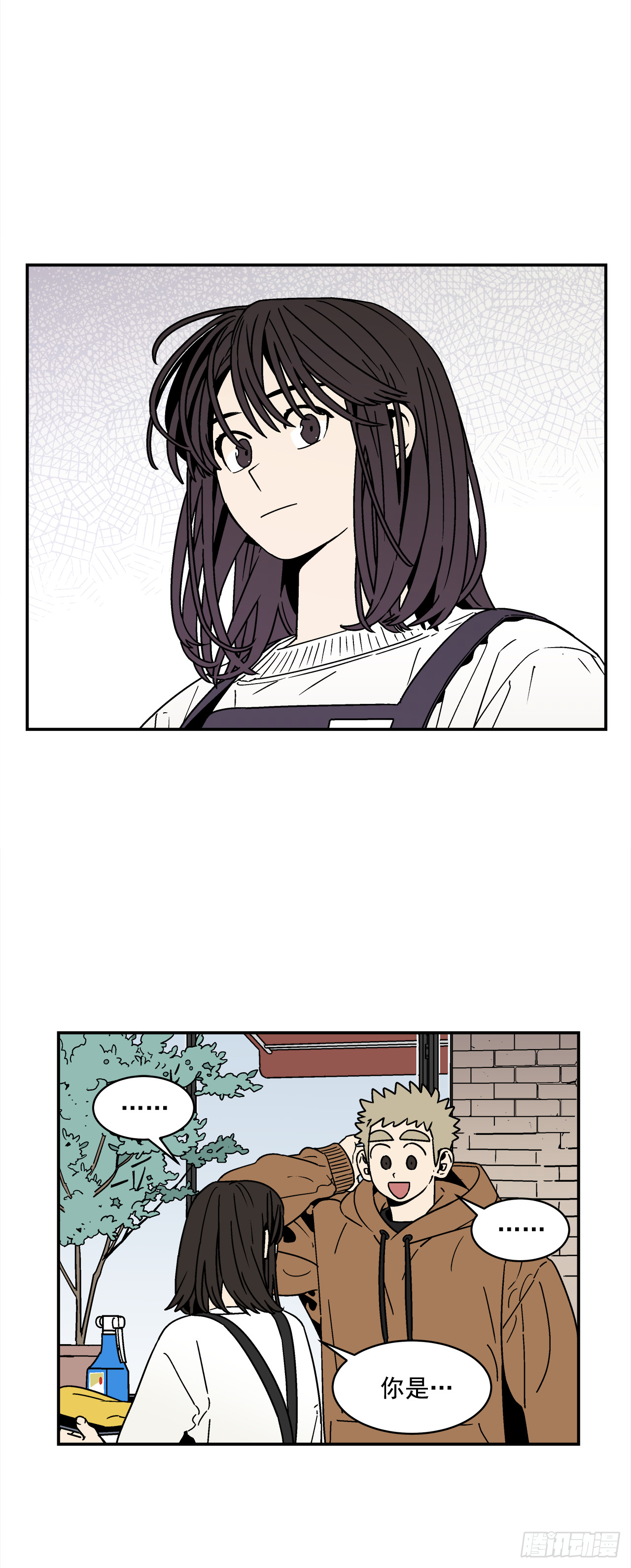 78.番外20 命运般的爱情-第79话