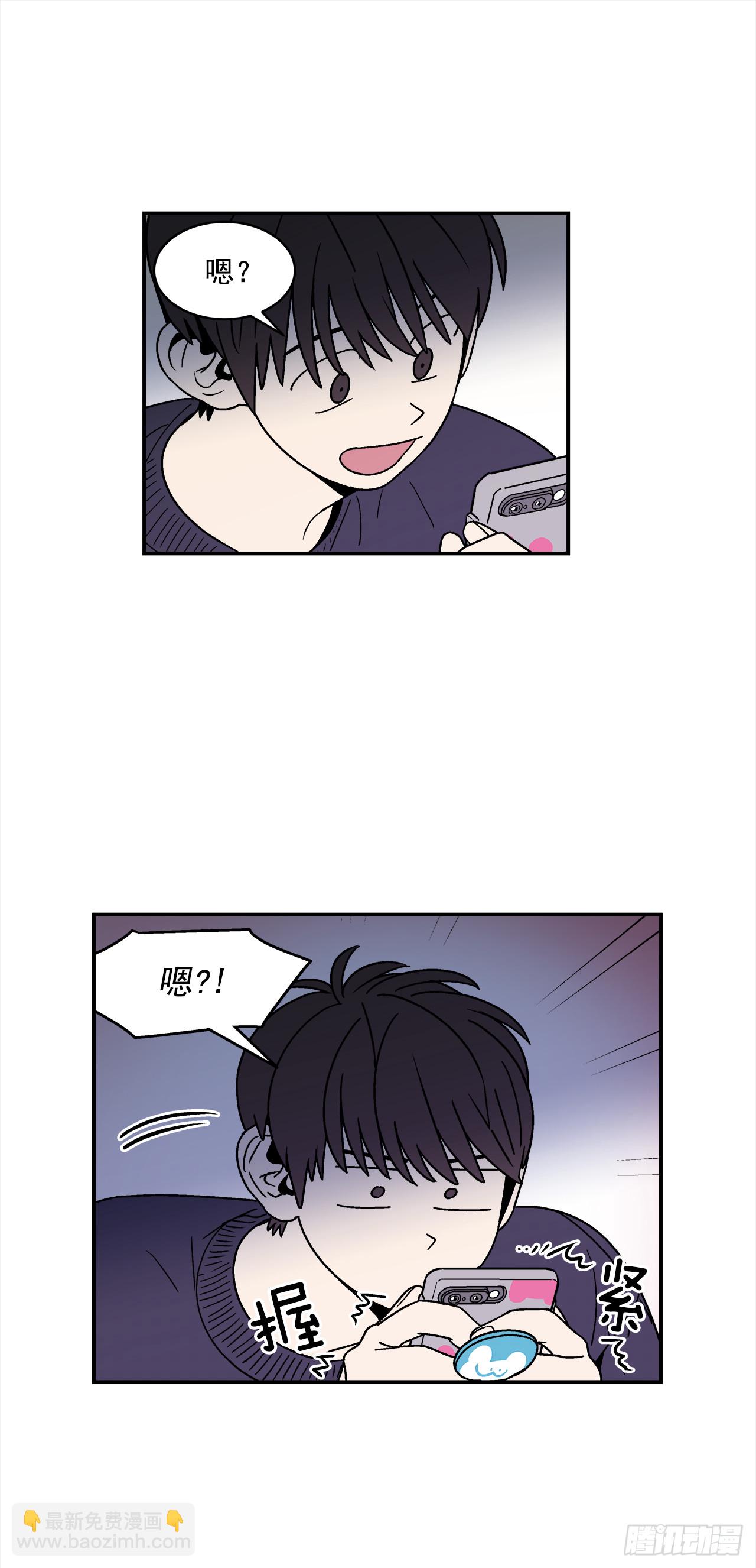 78.番外20 命运般的爱情-第79话