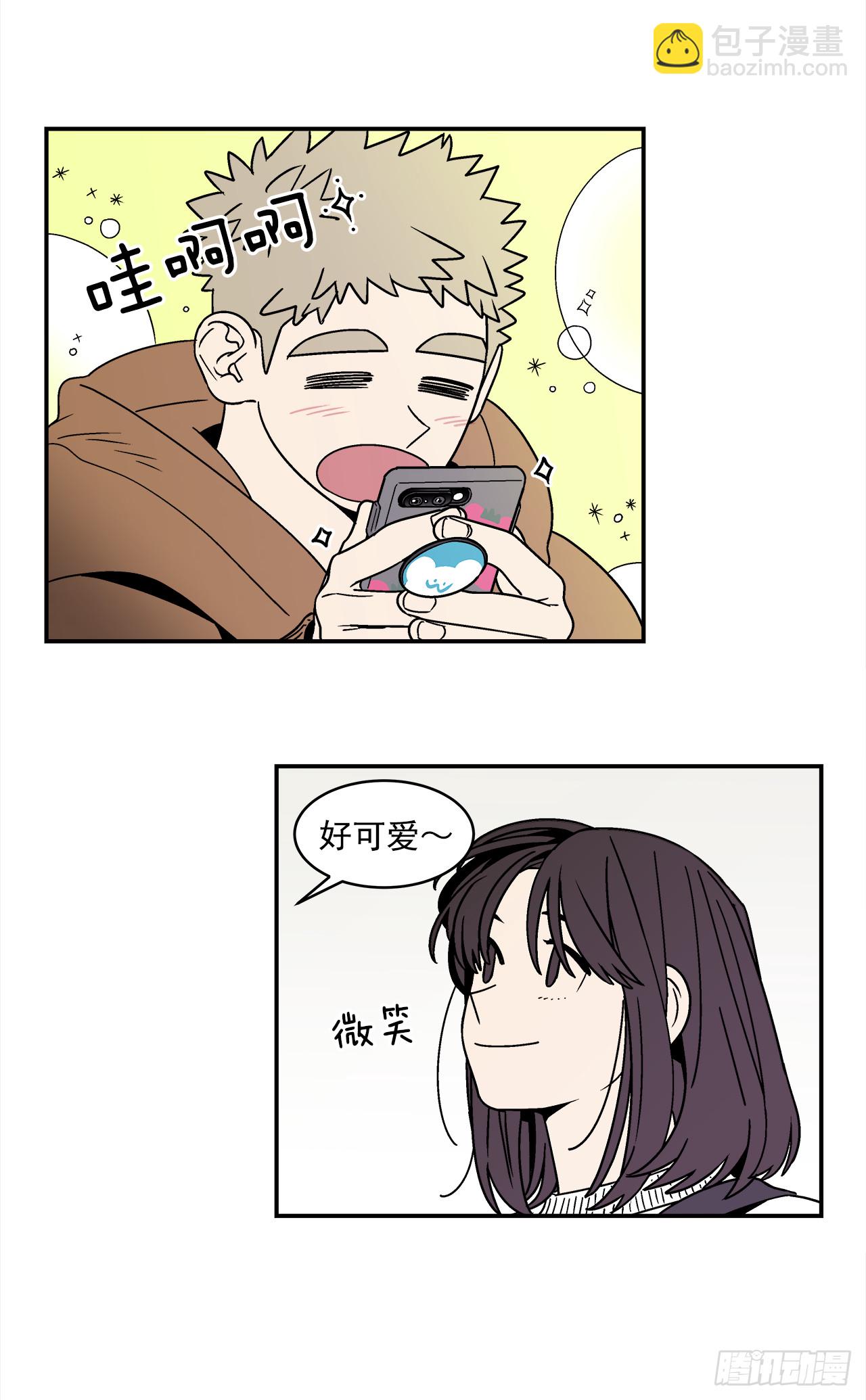 78.番外20 命运般的爱情-第79话