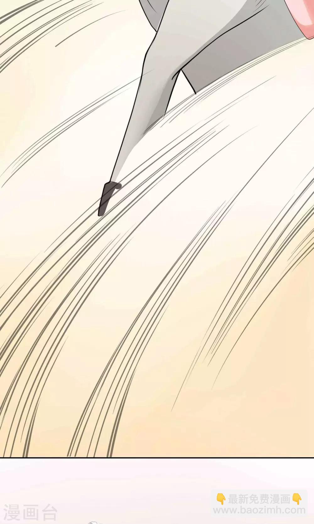 第1话 嫡公主又死驸马了-第1话