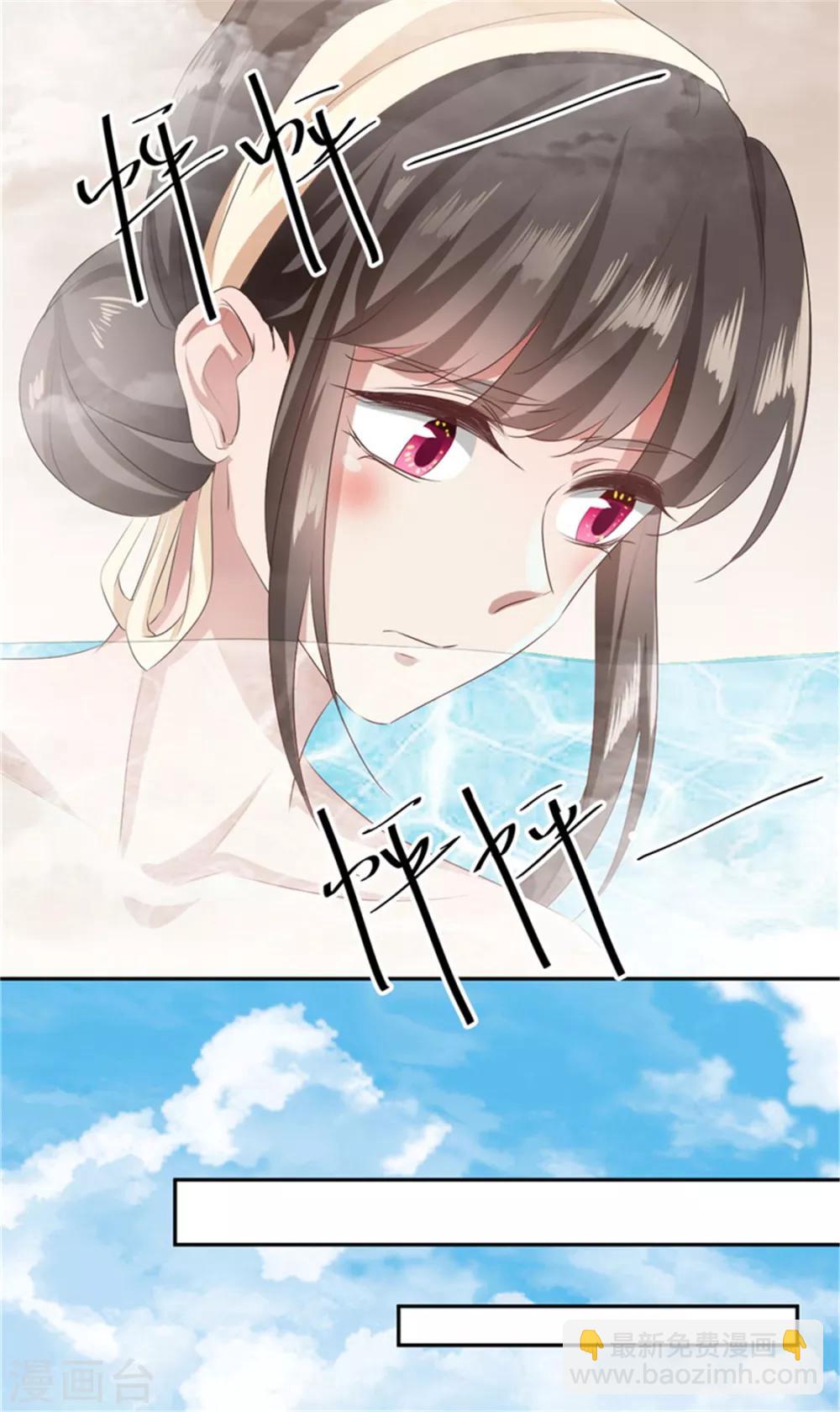 第101话 这谁顶的住？-第101话