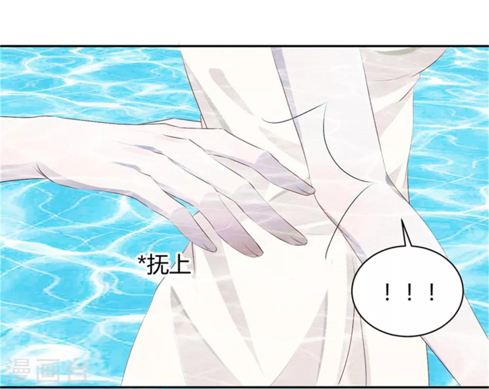 第101话 这谁顶的住？-第101话