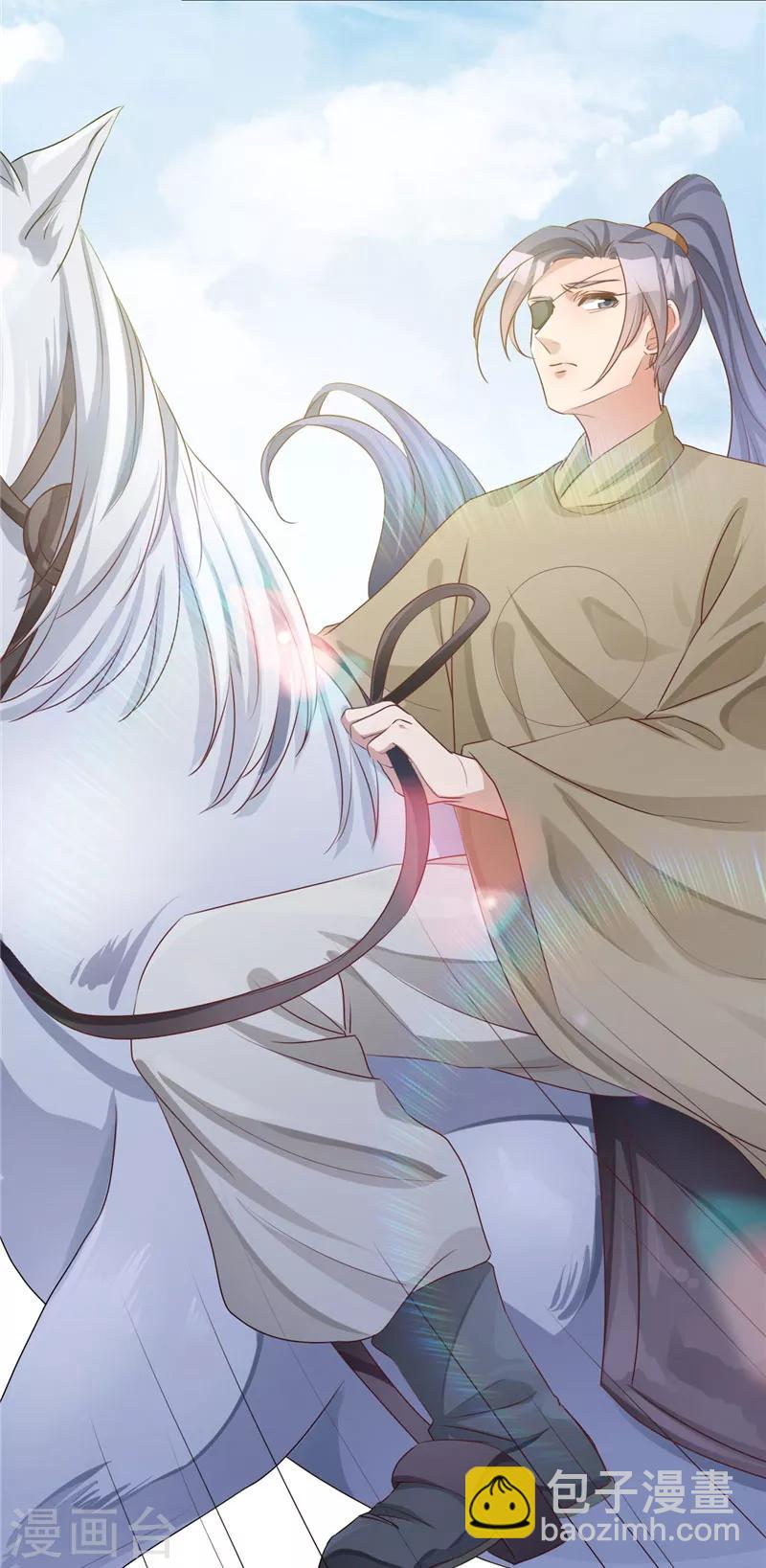 第111话 被发现了！-第111话