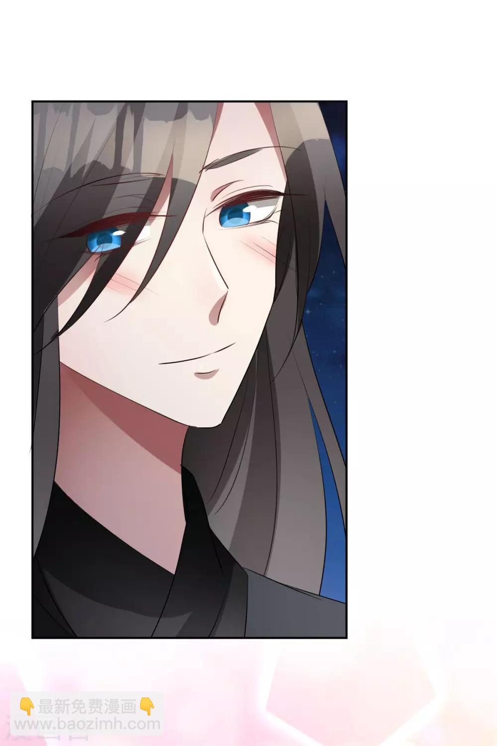 第142话 可是你爱我-第145话