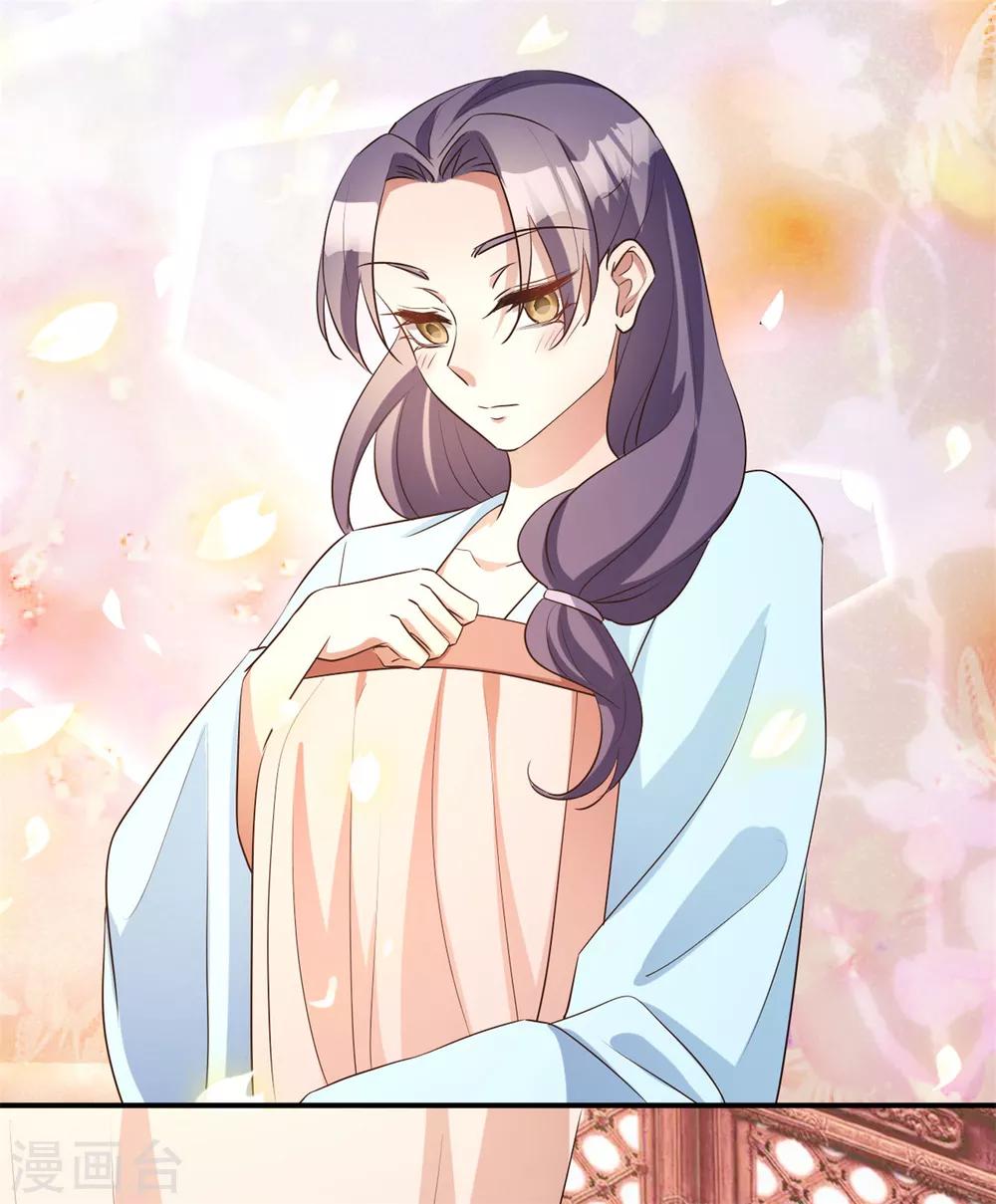 第150话 心死能否复生-第153话