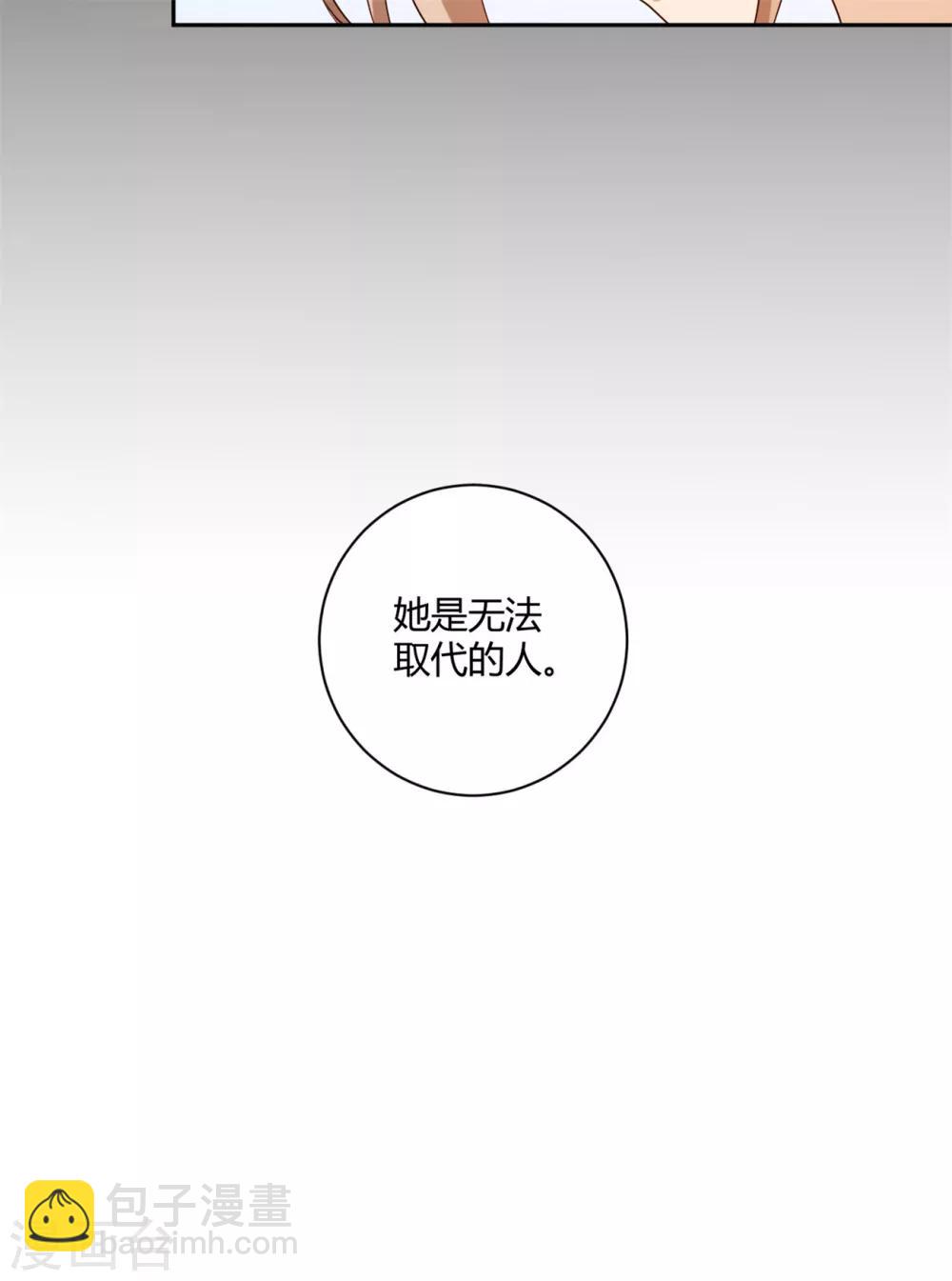 第150话 心死能否复生-第153话