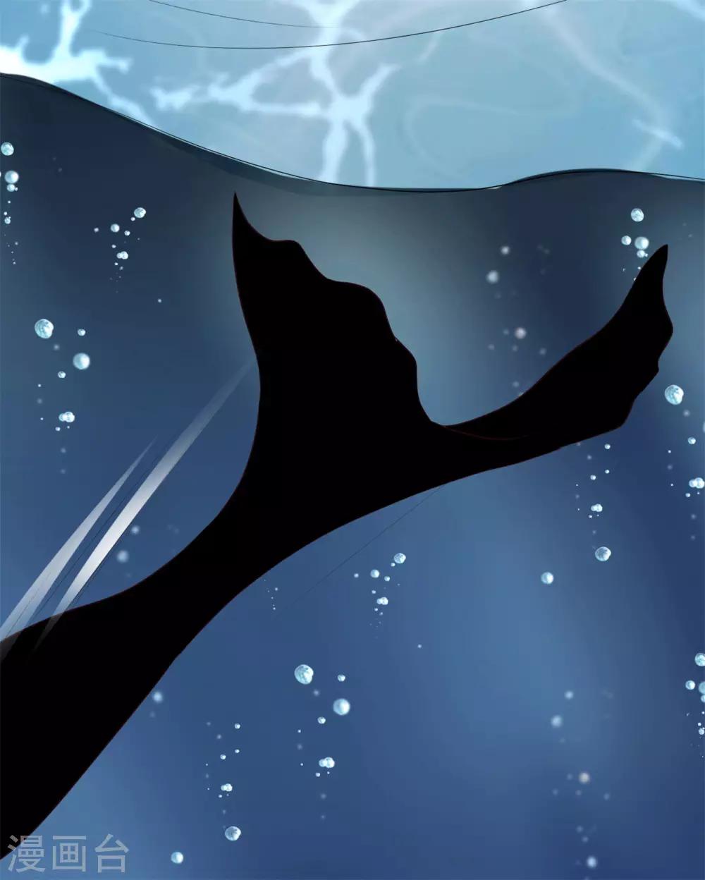 第152话 是谁装神弄鬼-第155话