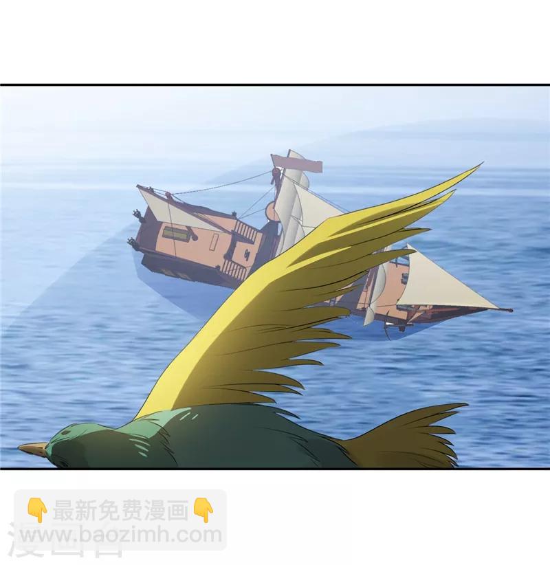 第67话 本是女儿身-第67话