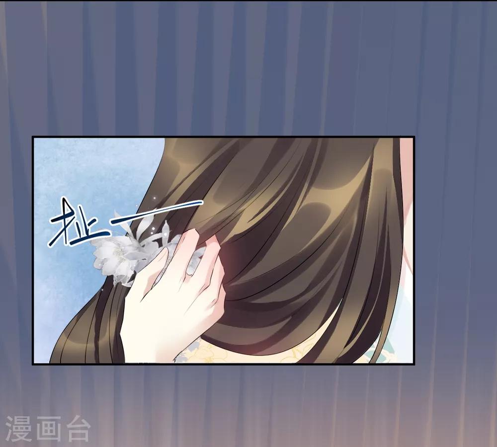 第73话 来人，放狗！-第73话