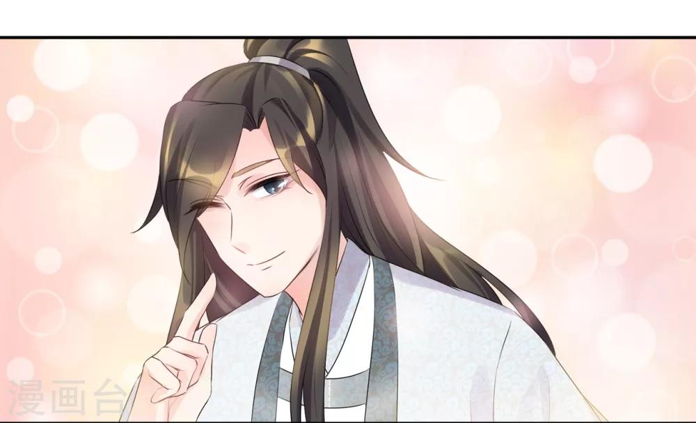 第73话 来人，放狗！-第73话