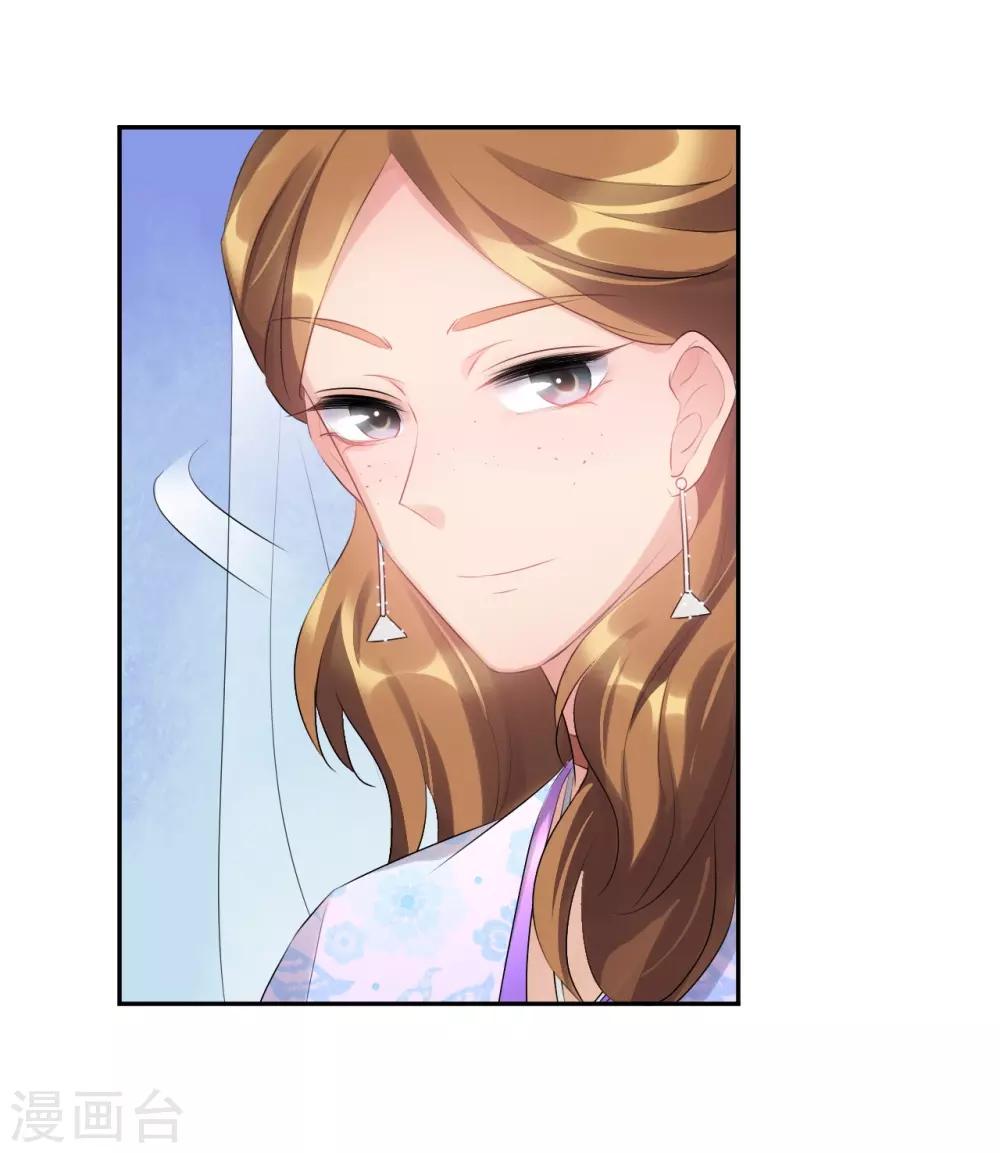 第75话 无关风月-第75话