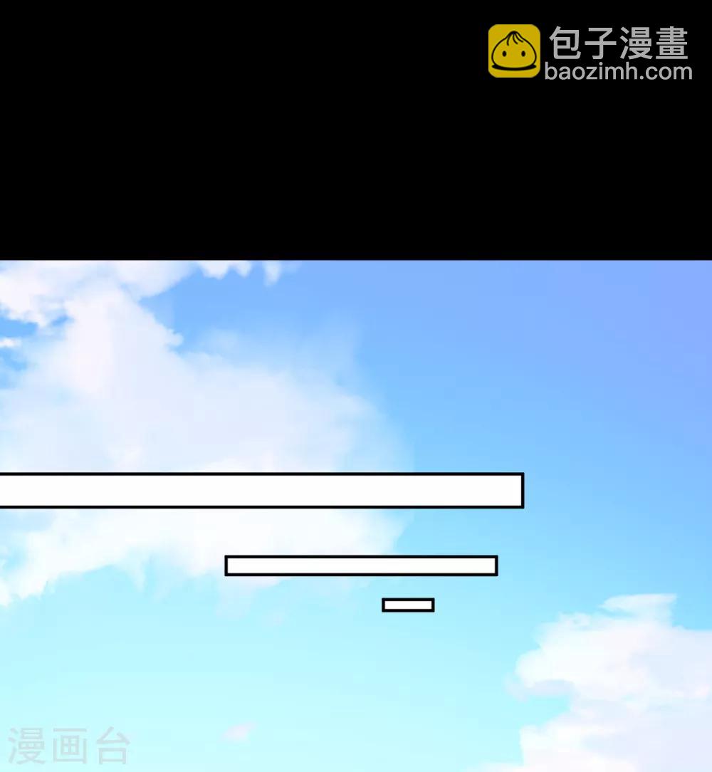 第79话 放开我!-第79话