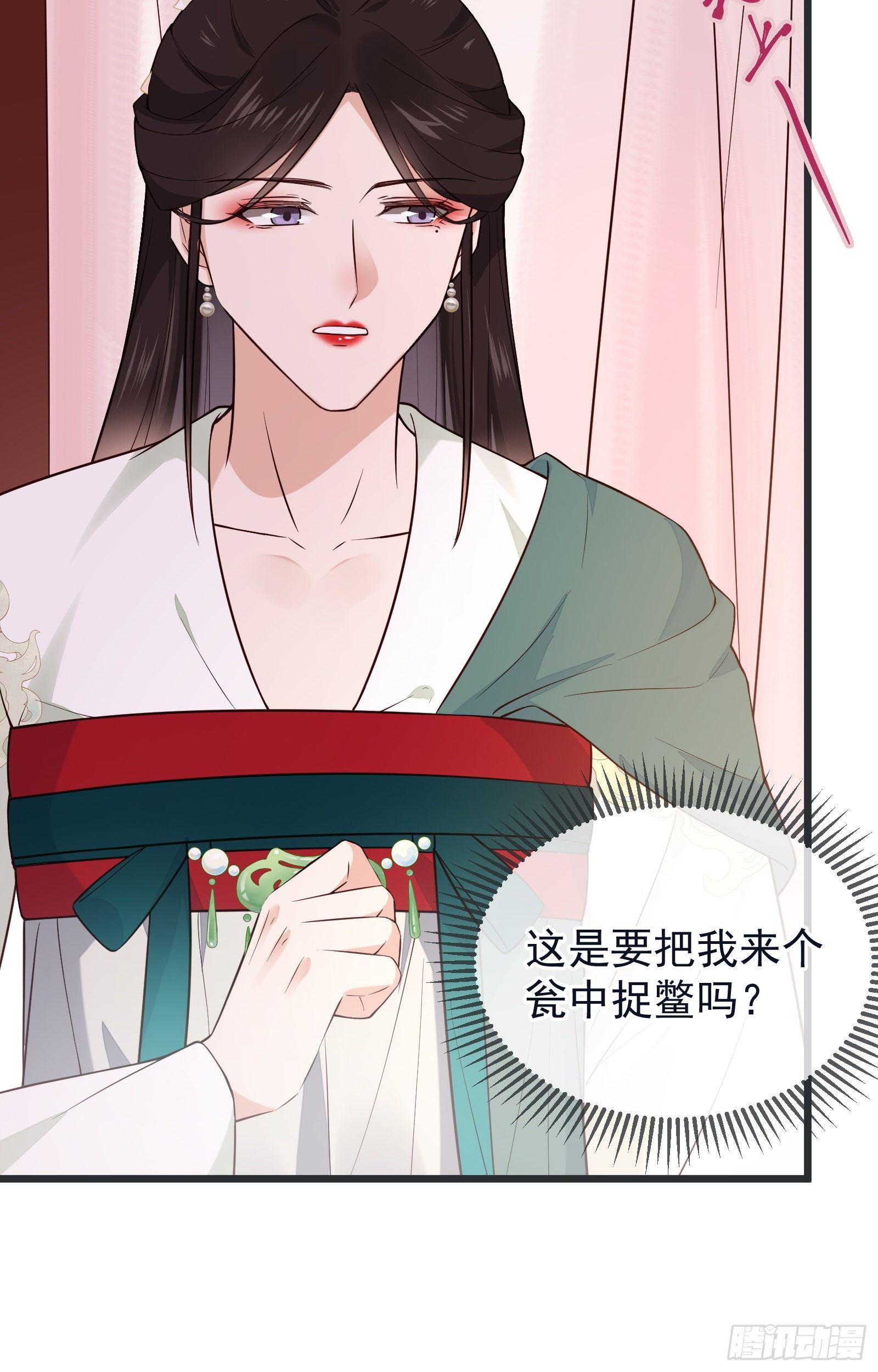 第101话 鸿门宴？-第103话