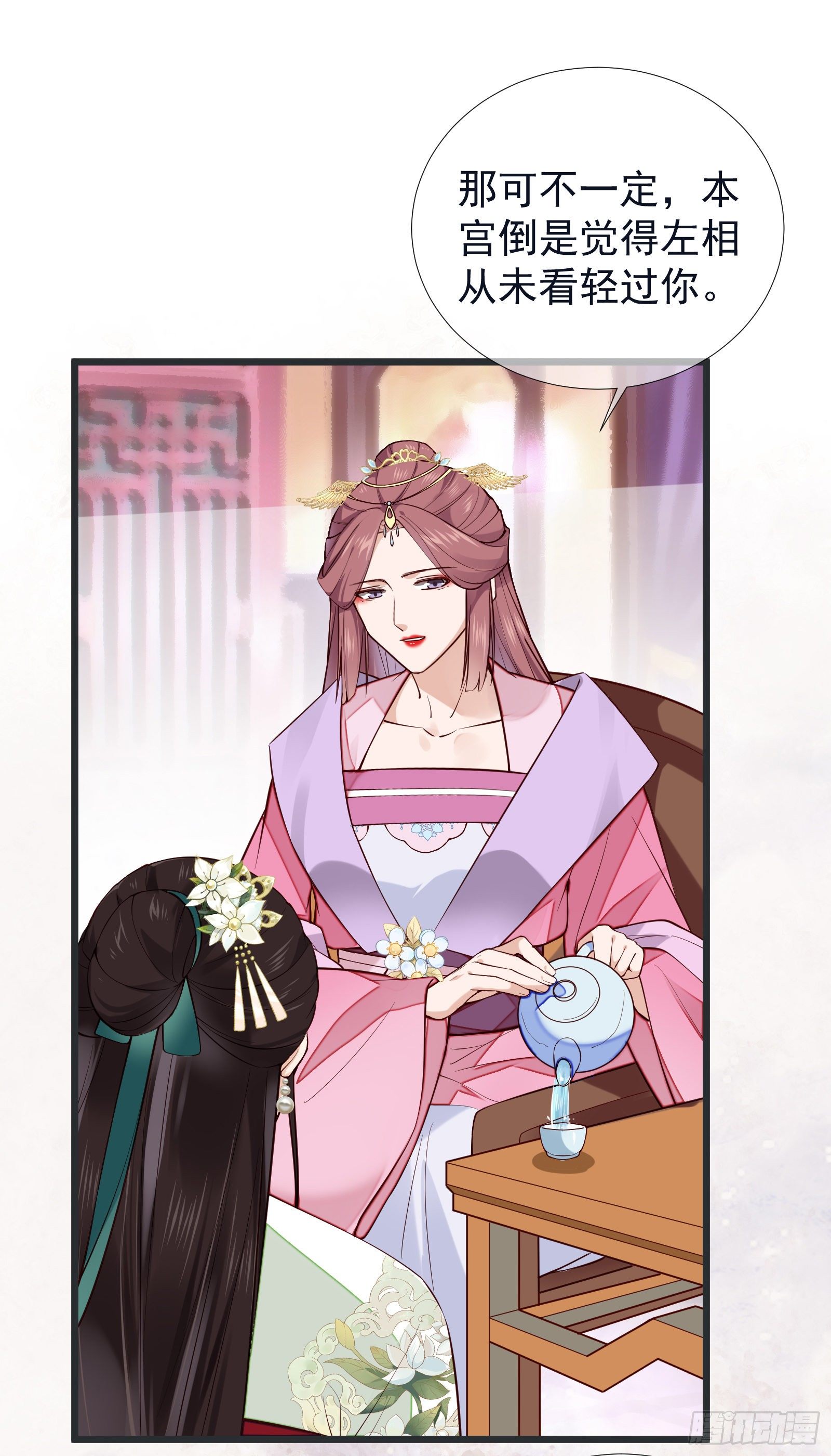 第101话 鸿门宴？-第103话