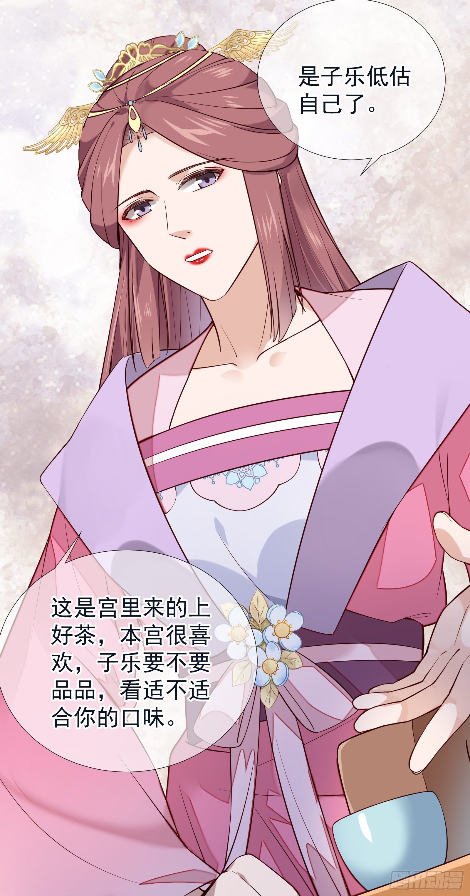 第101话 鸿门宴？-第103话