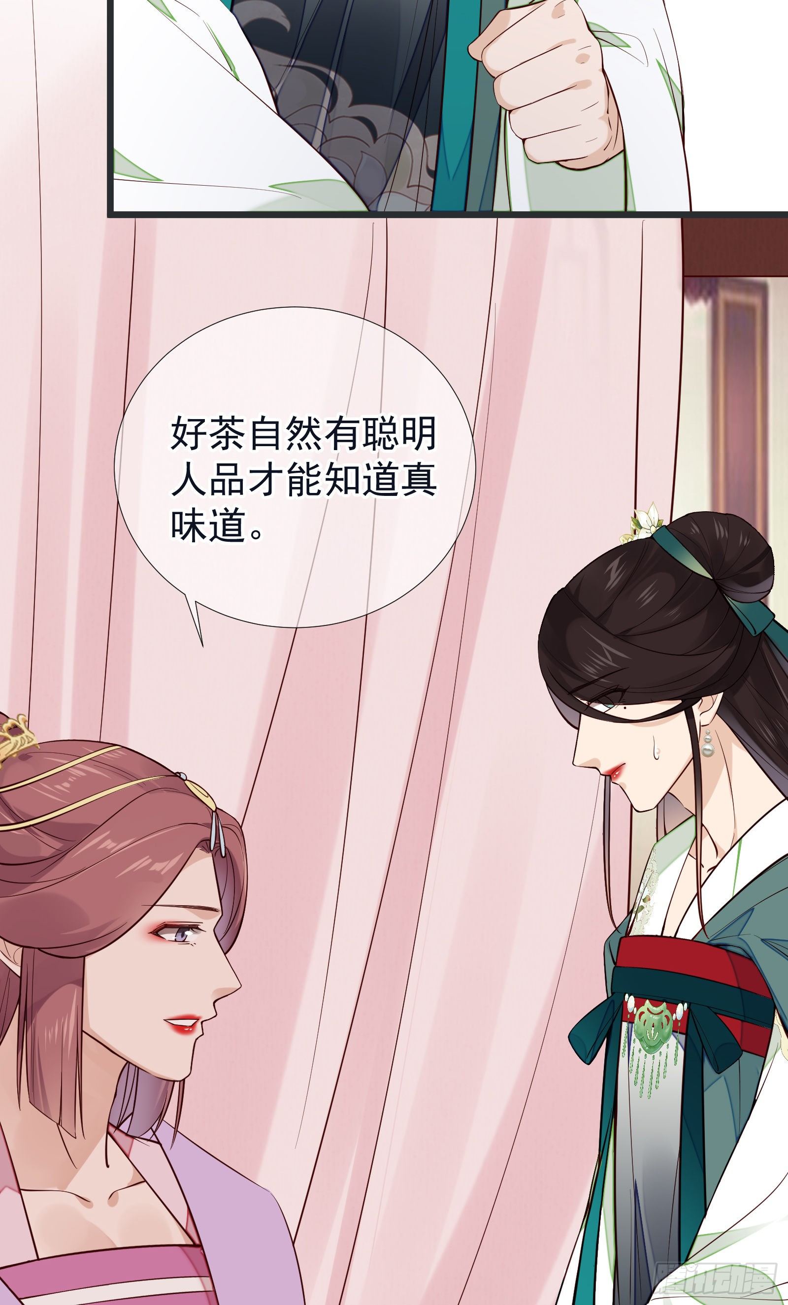 第101话 鸿门宴？-第103话