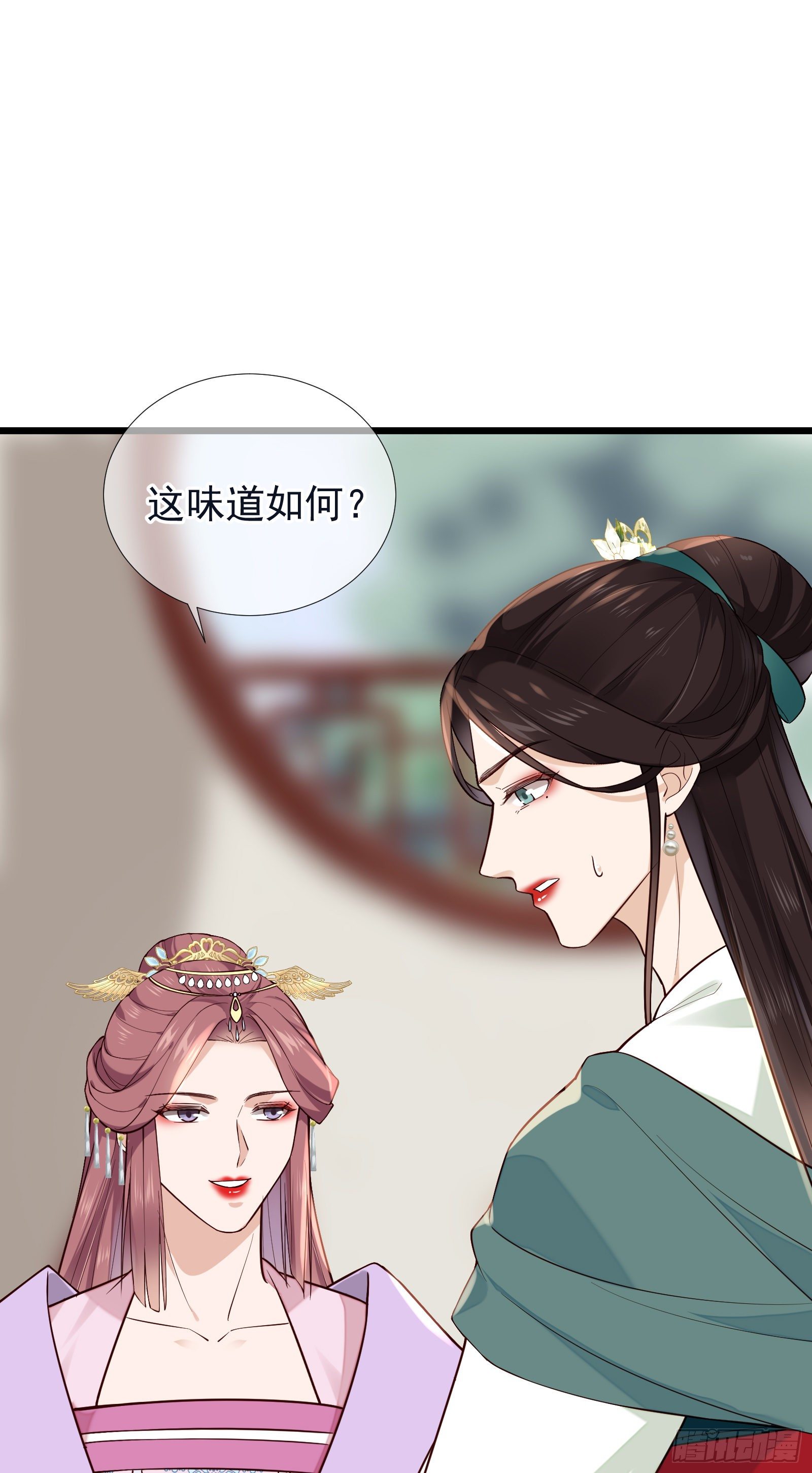 第101话 鸿门宴？-第103话