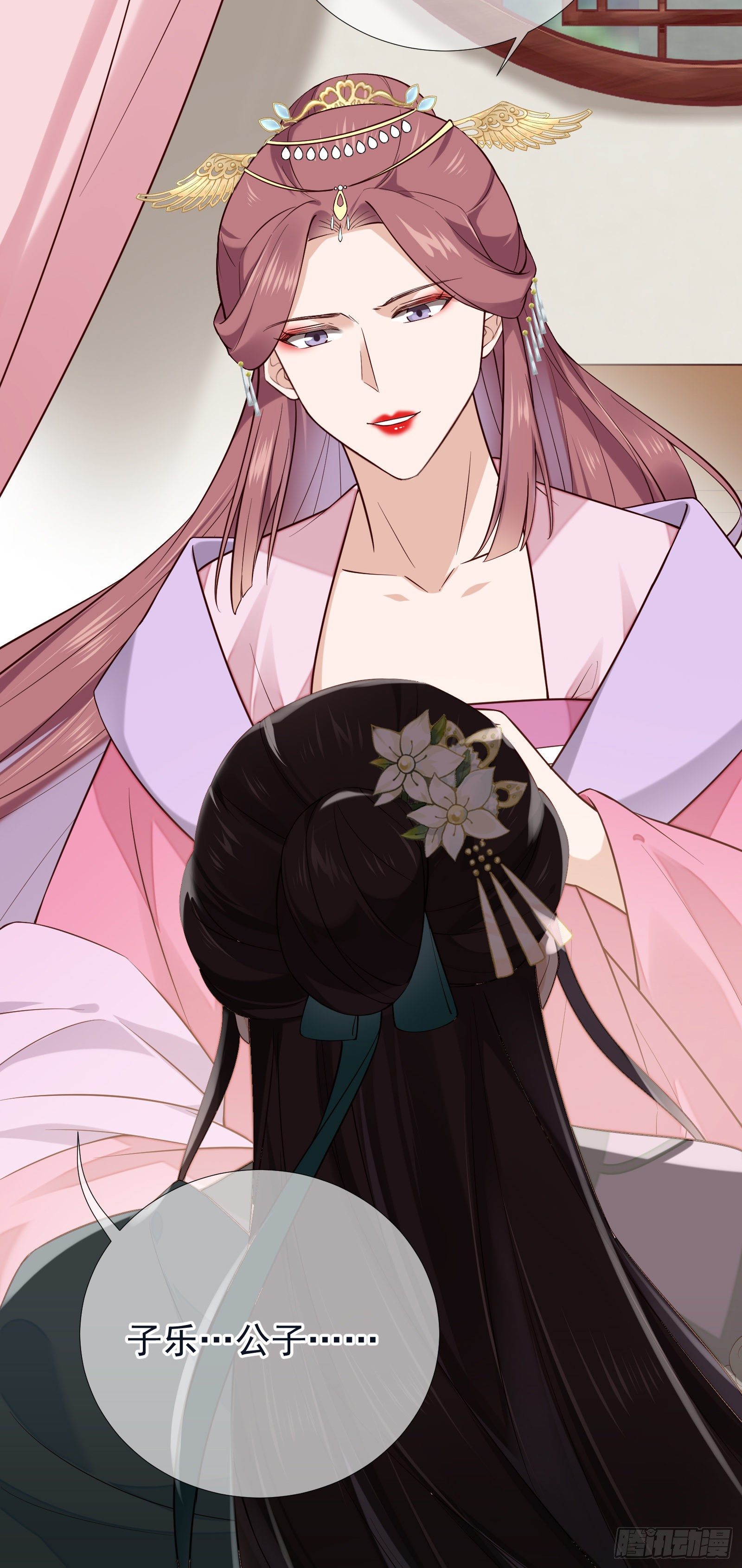 第101话 鸿门宴？-第103话