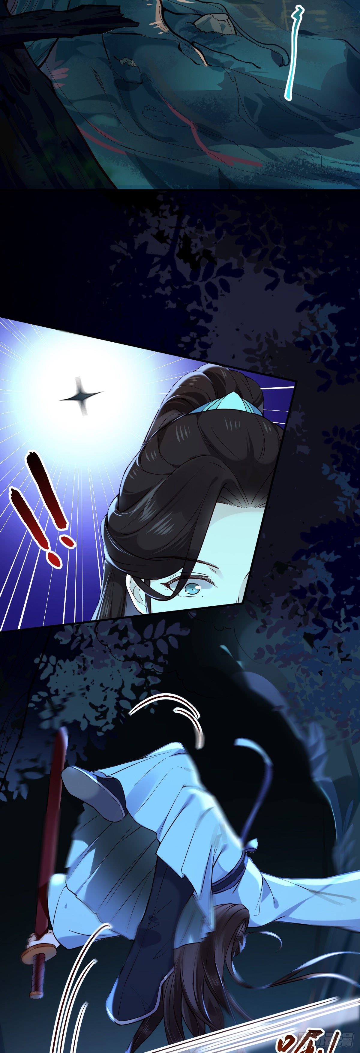 第111话 他不是那种人-第111话