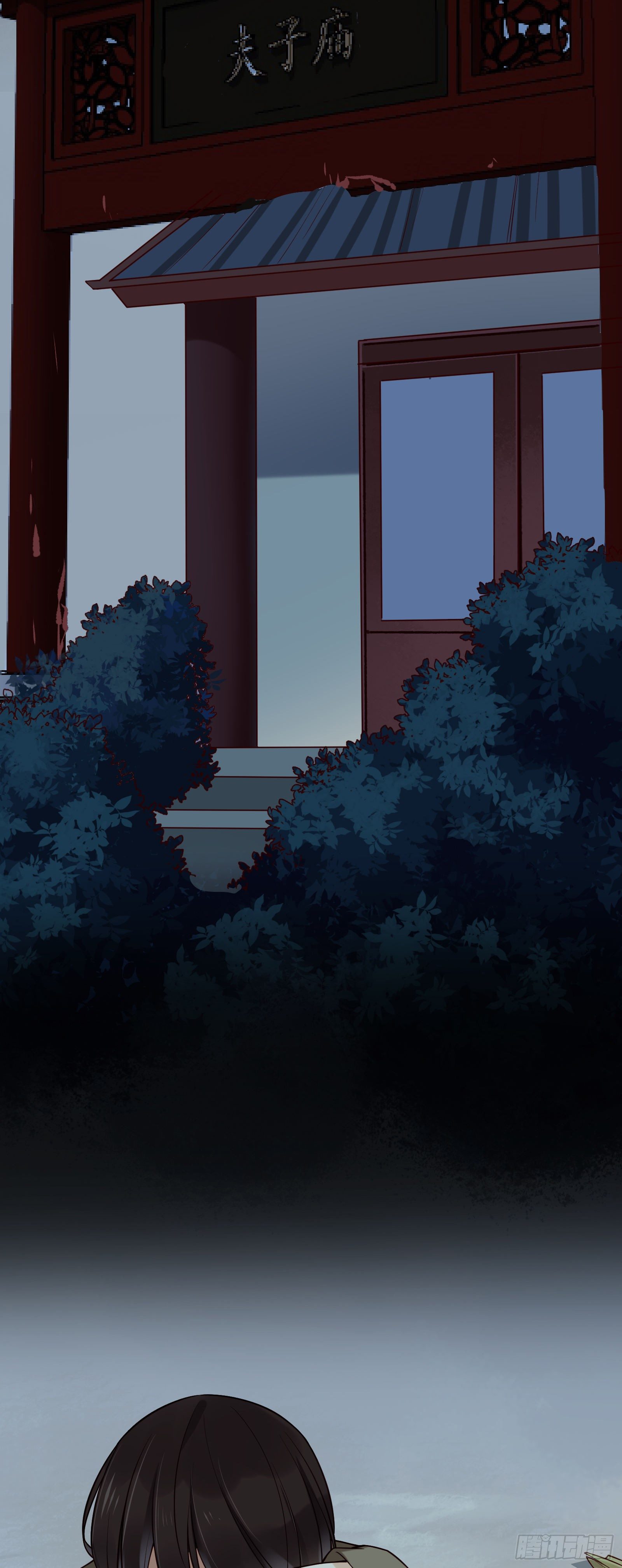 第113话 多好的孩子呀-第113话