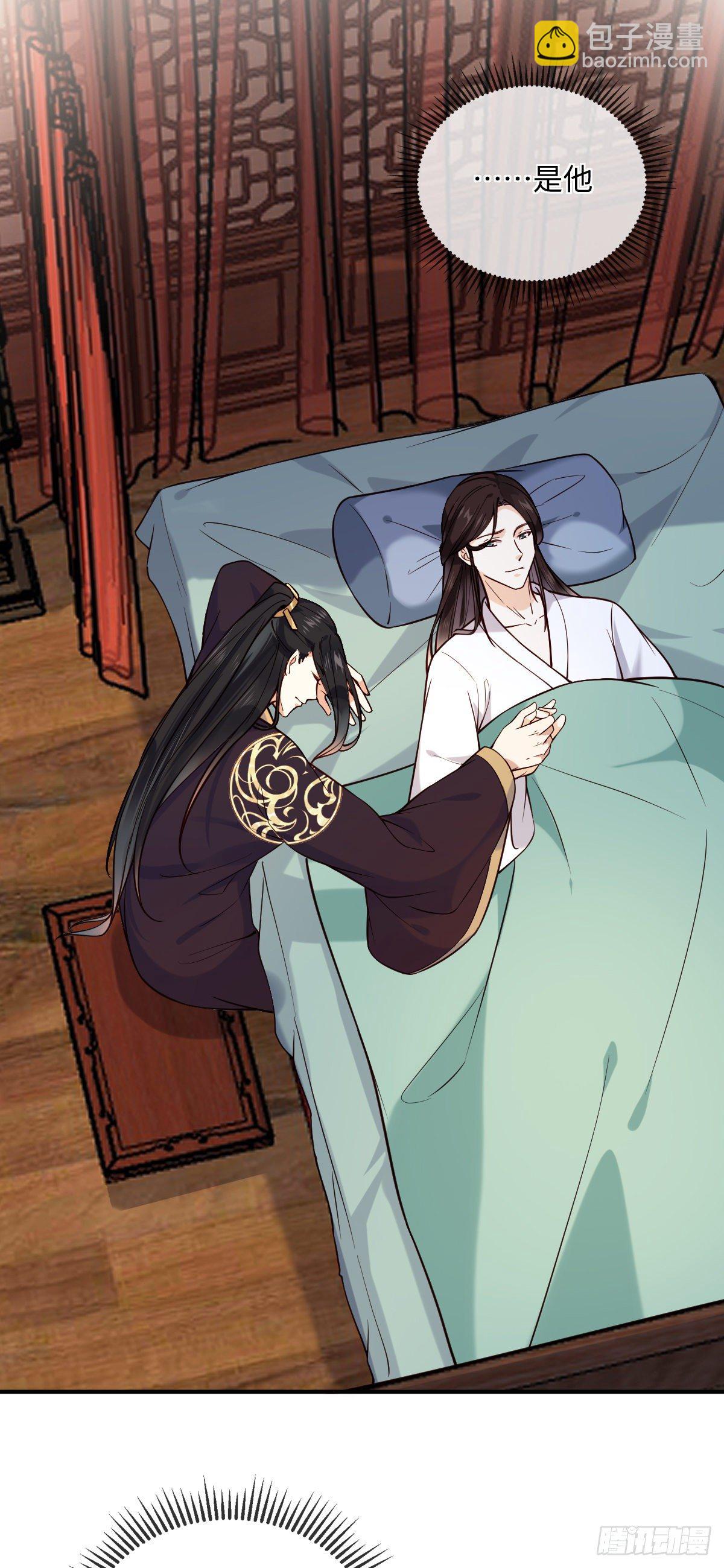 第115话 是我太执着-第115话