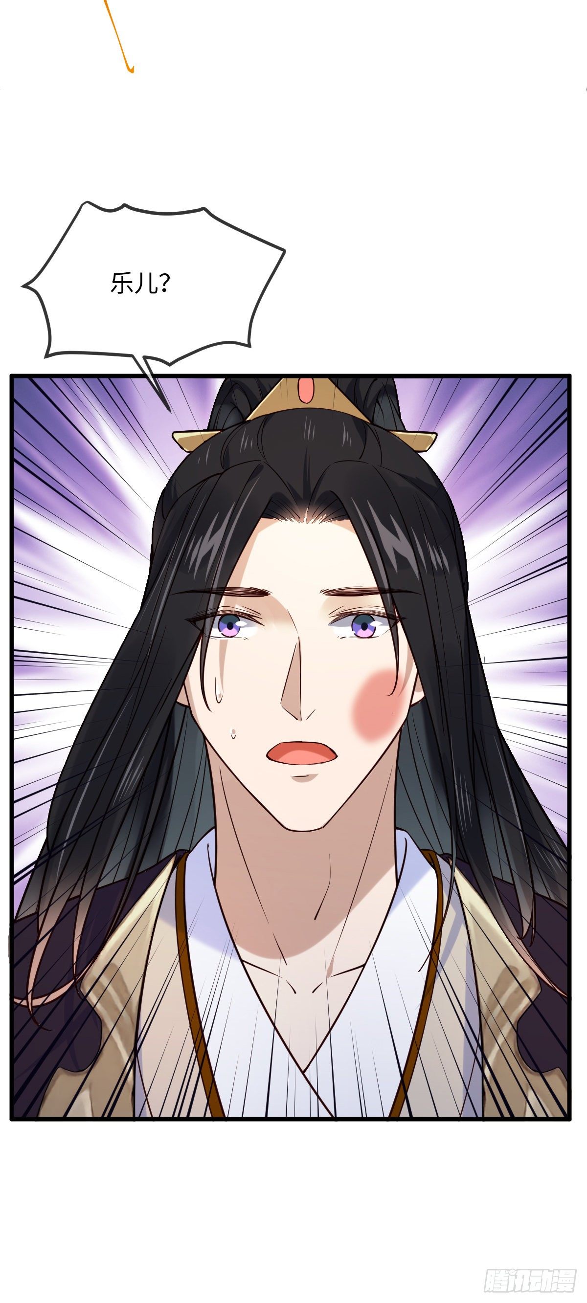 第115话 是我太执着-第115话