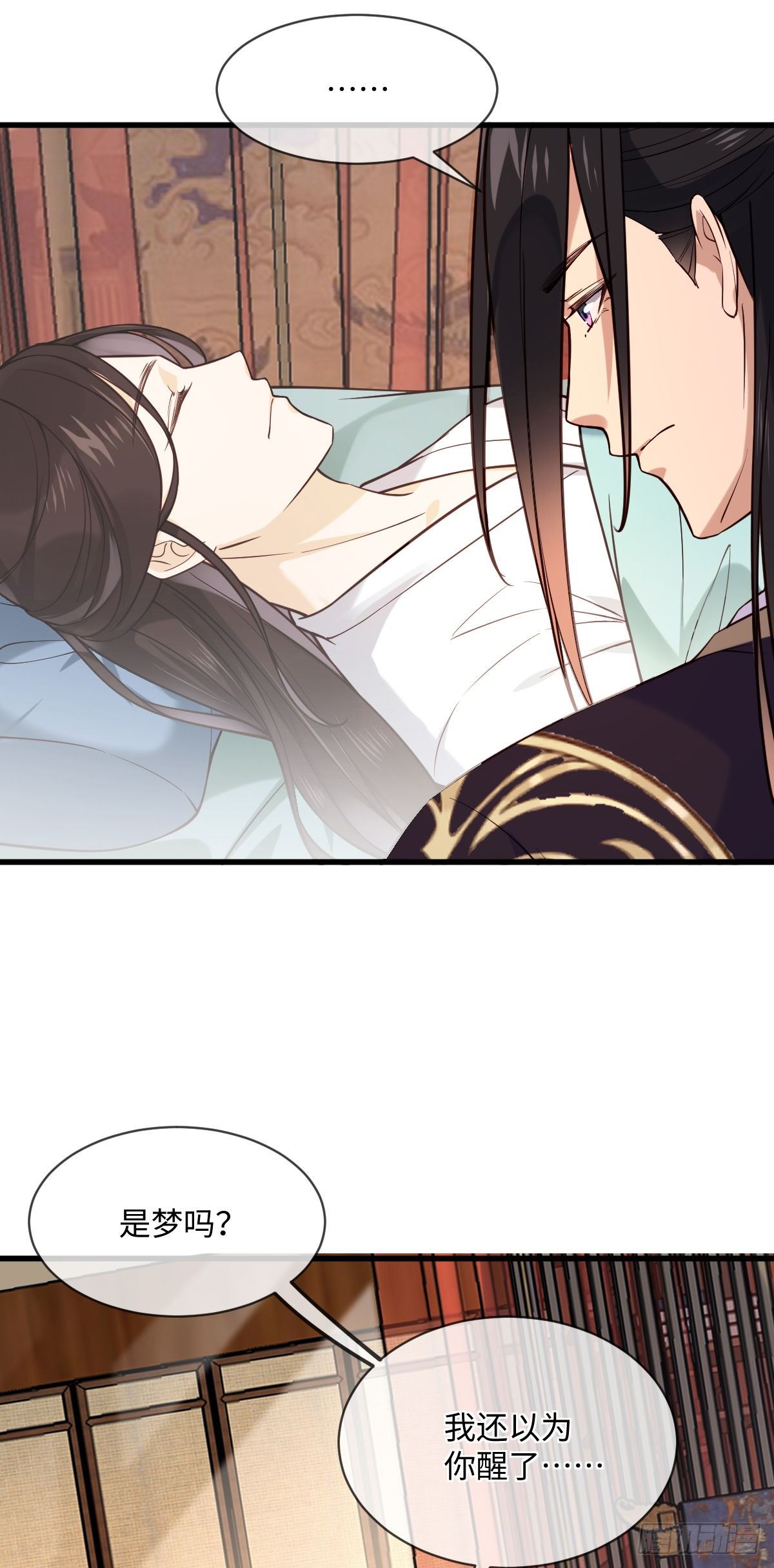 第115话 是我太执着-第115话