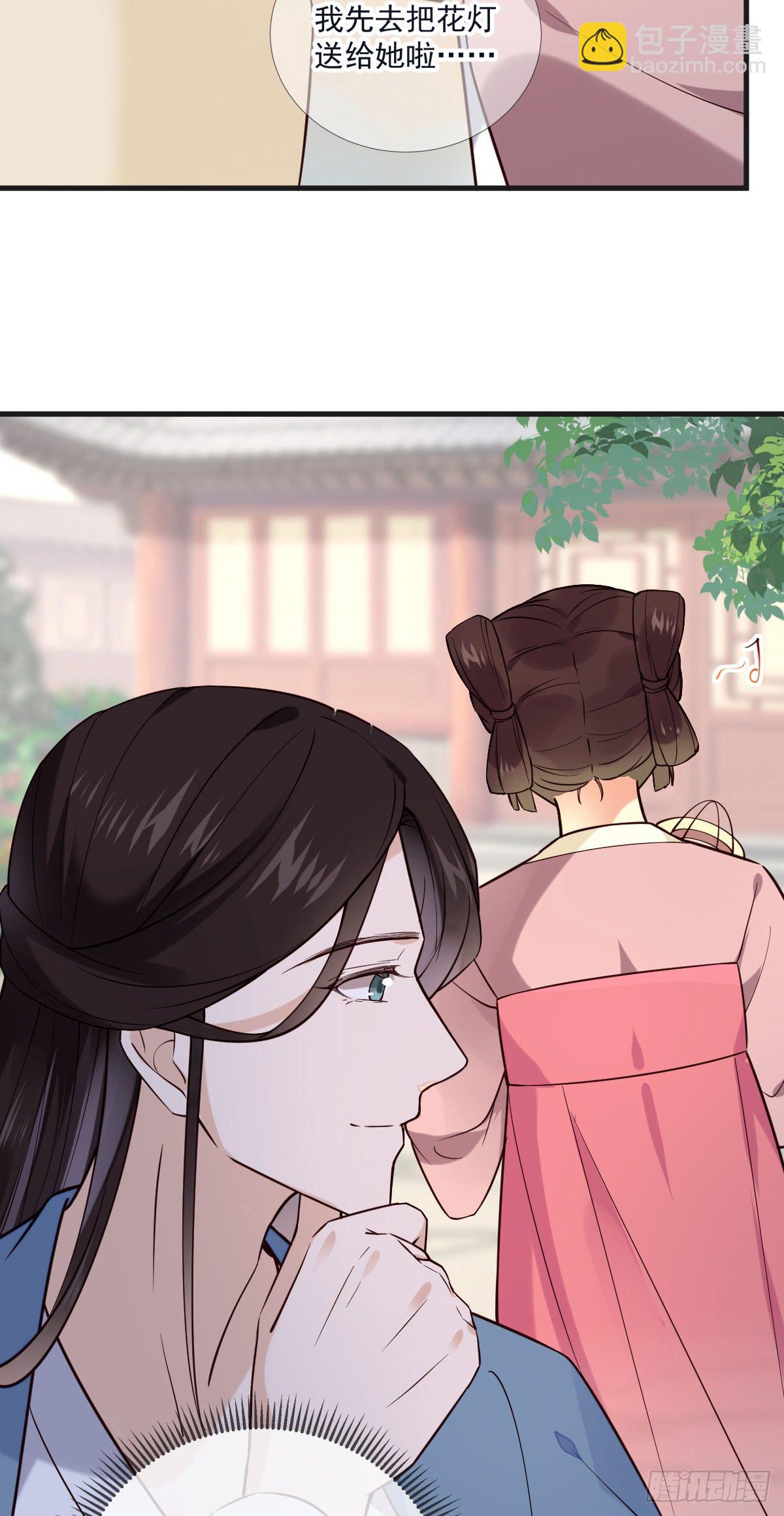 第117话 花灯-第117话