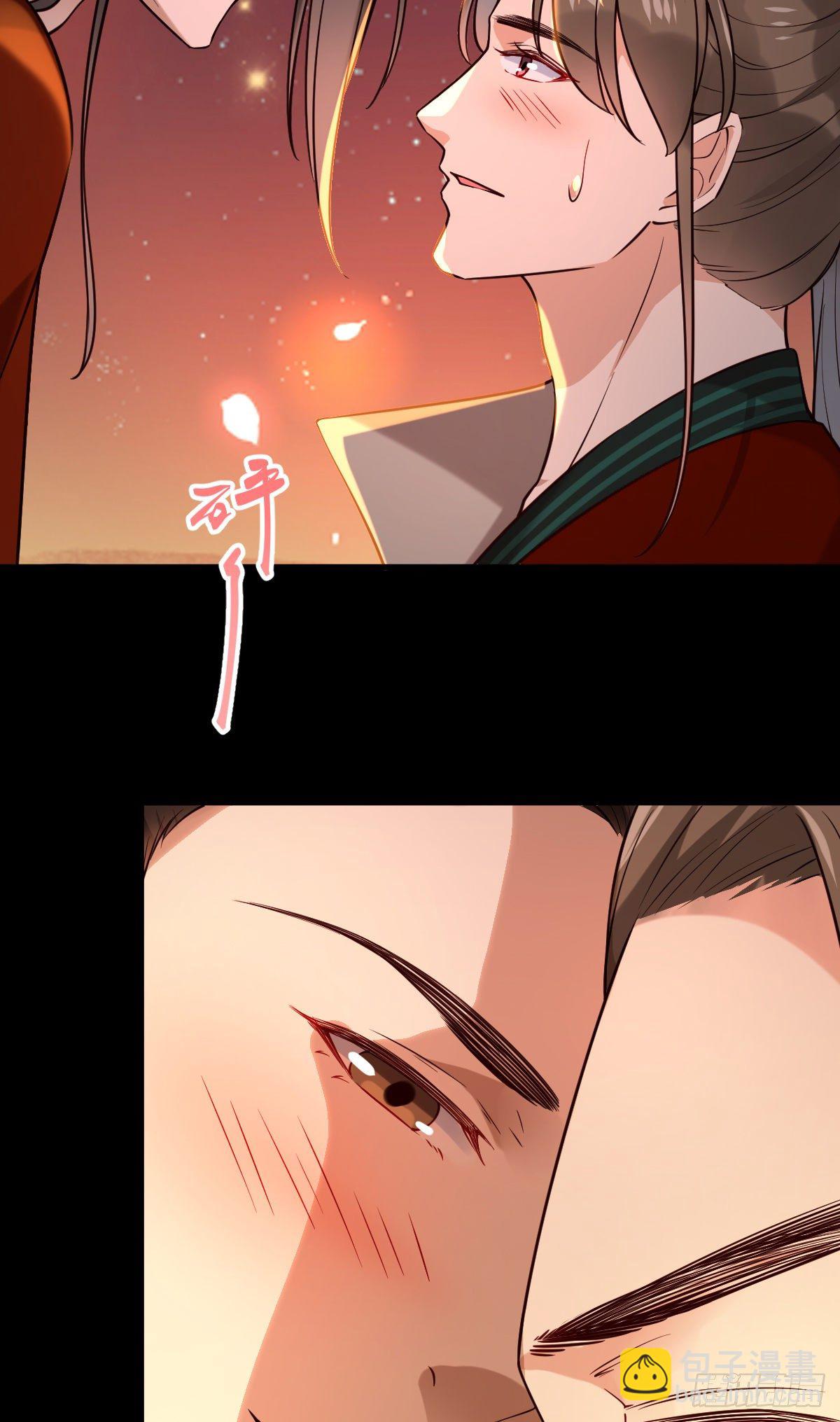 第119话 上不上啊！（通知）-第119话