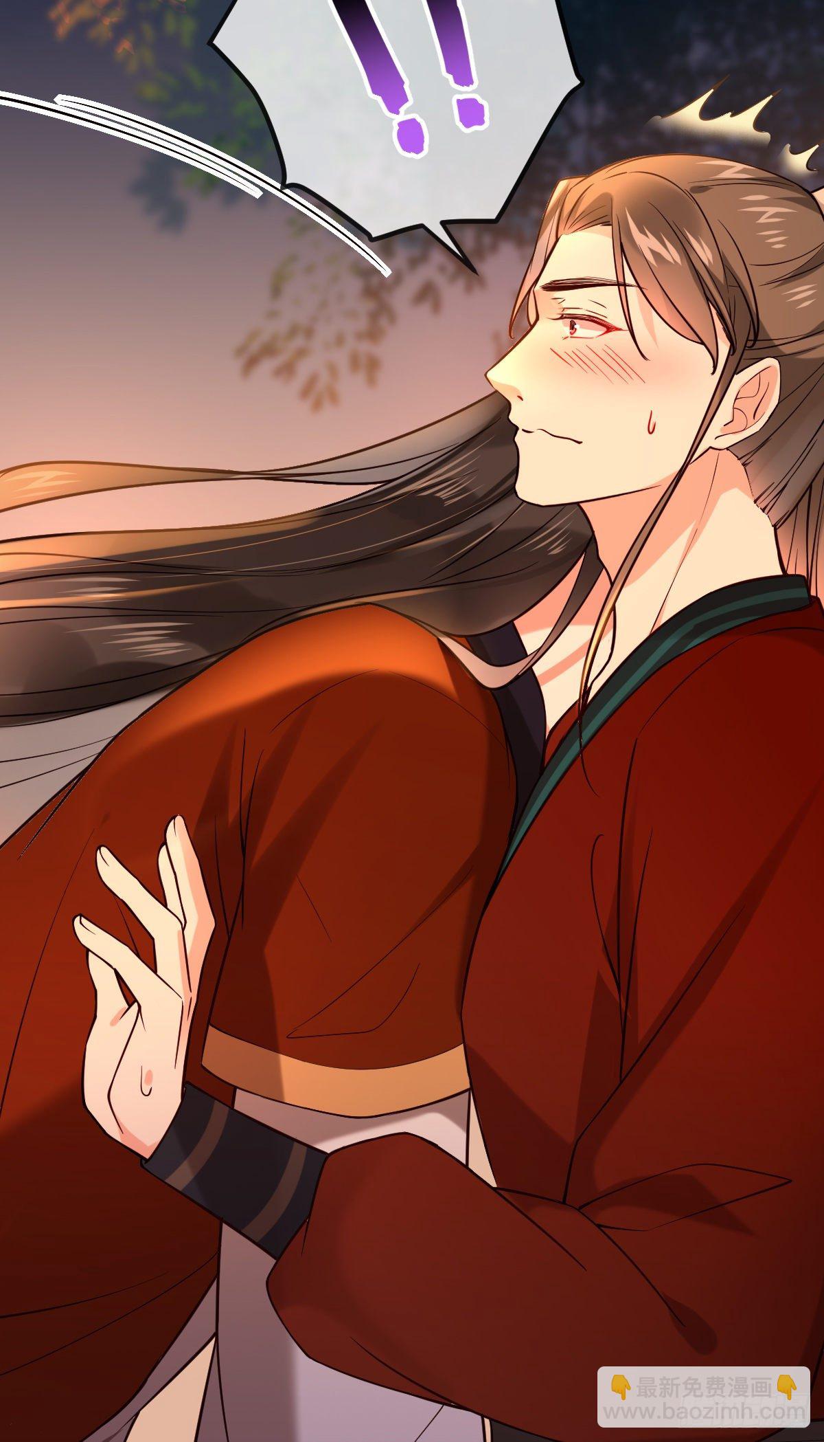 第119话 上不上啊！（通知）-第119话