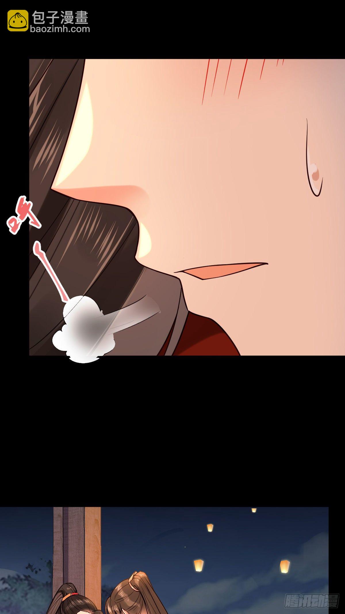 第119话 上不上啊！（通知）-第119话