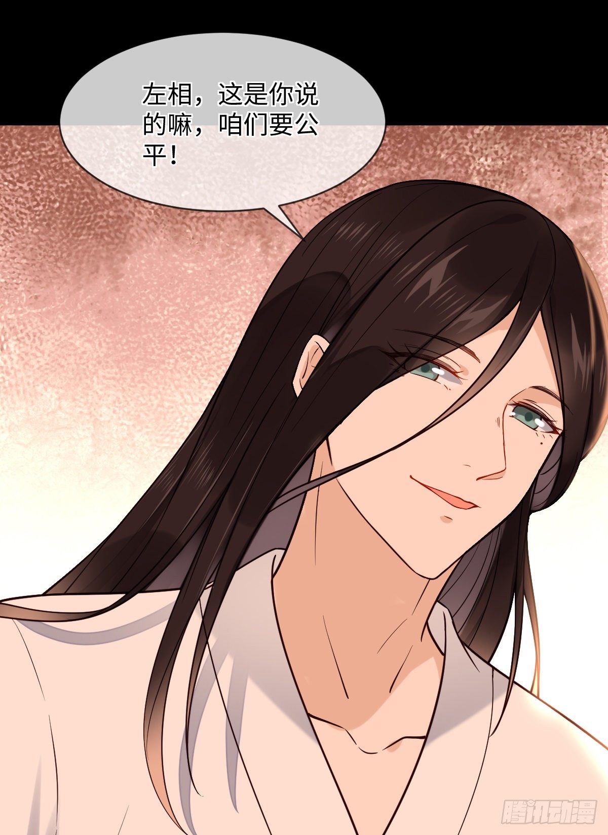 第119话 上不上啊！（通知）-第119话