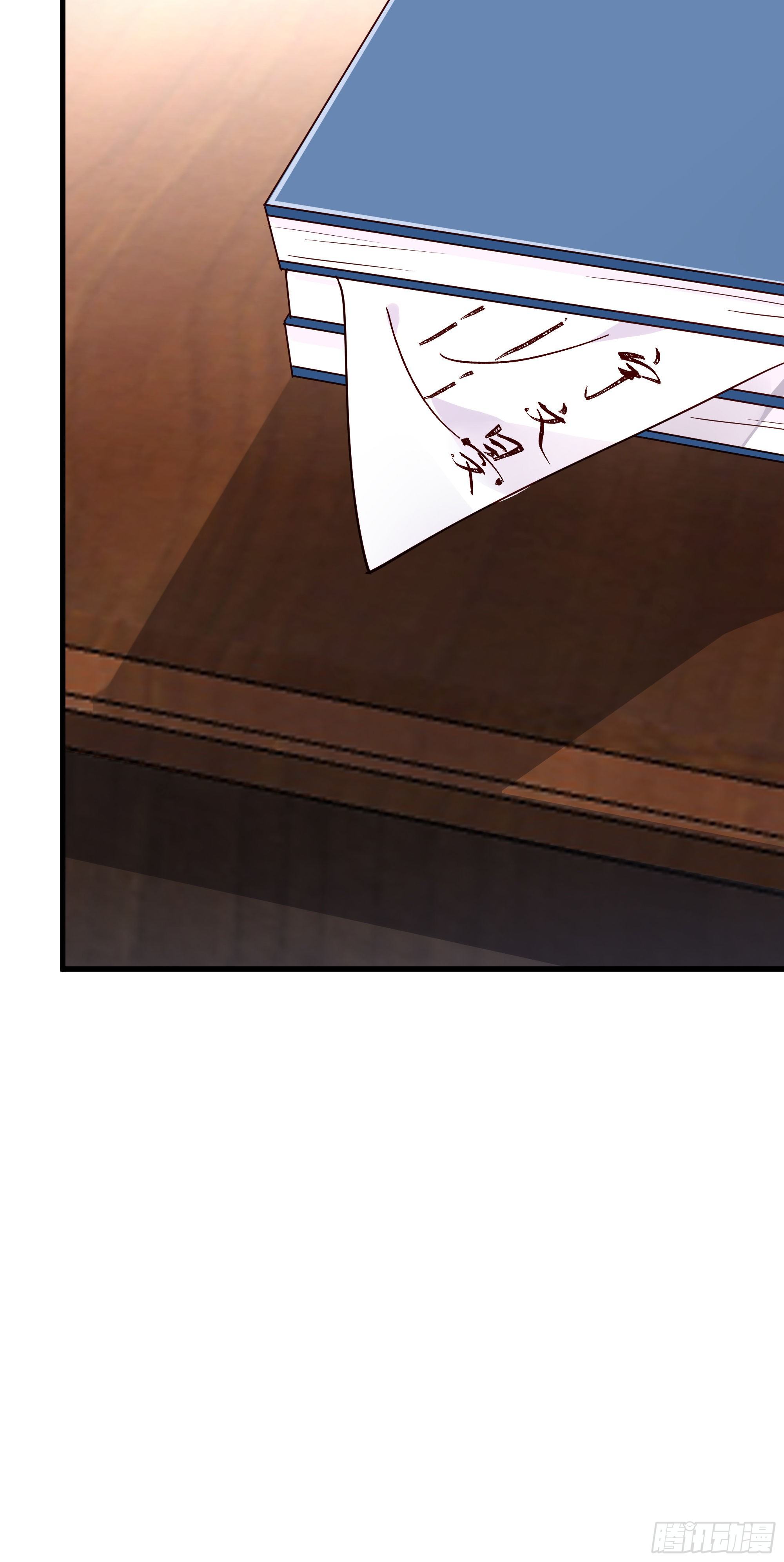 第121话 上次是骗朕？-第121话