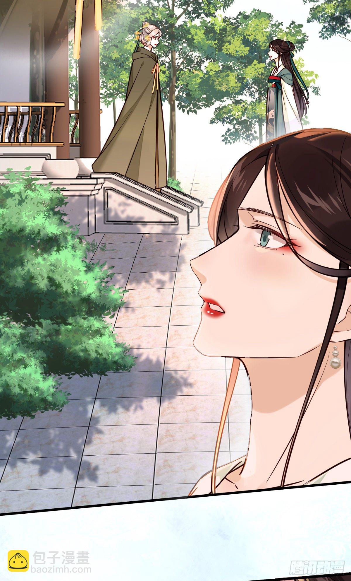 第125话 那双眼睛一模一样-第125话