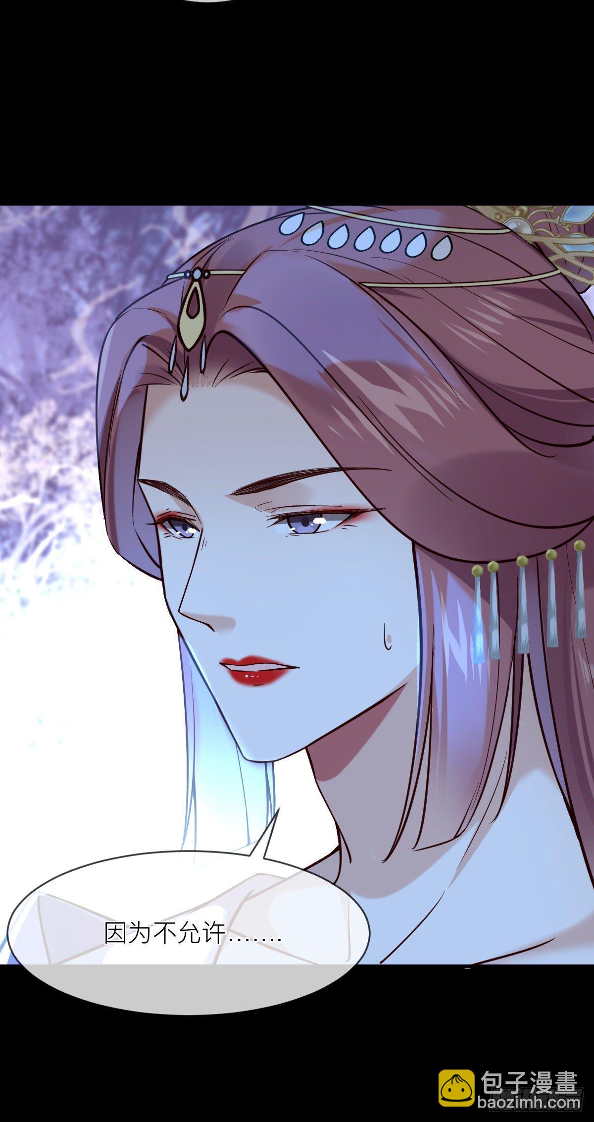 第127话 日出之心-第127话