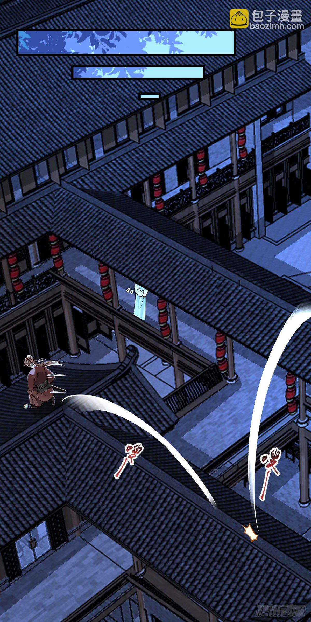 第127话 日出之心-第127话