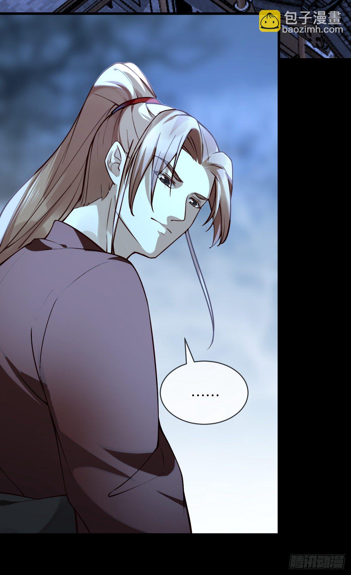 第127话 日出之心-第127话