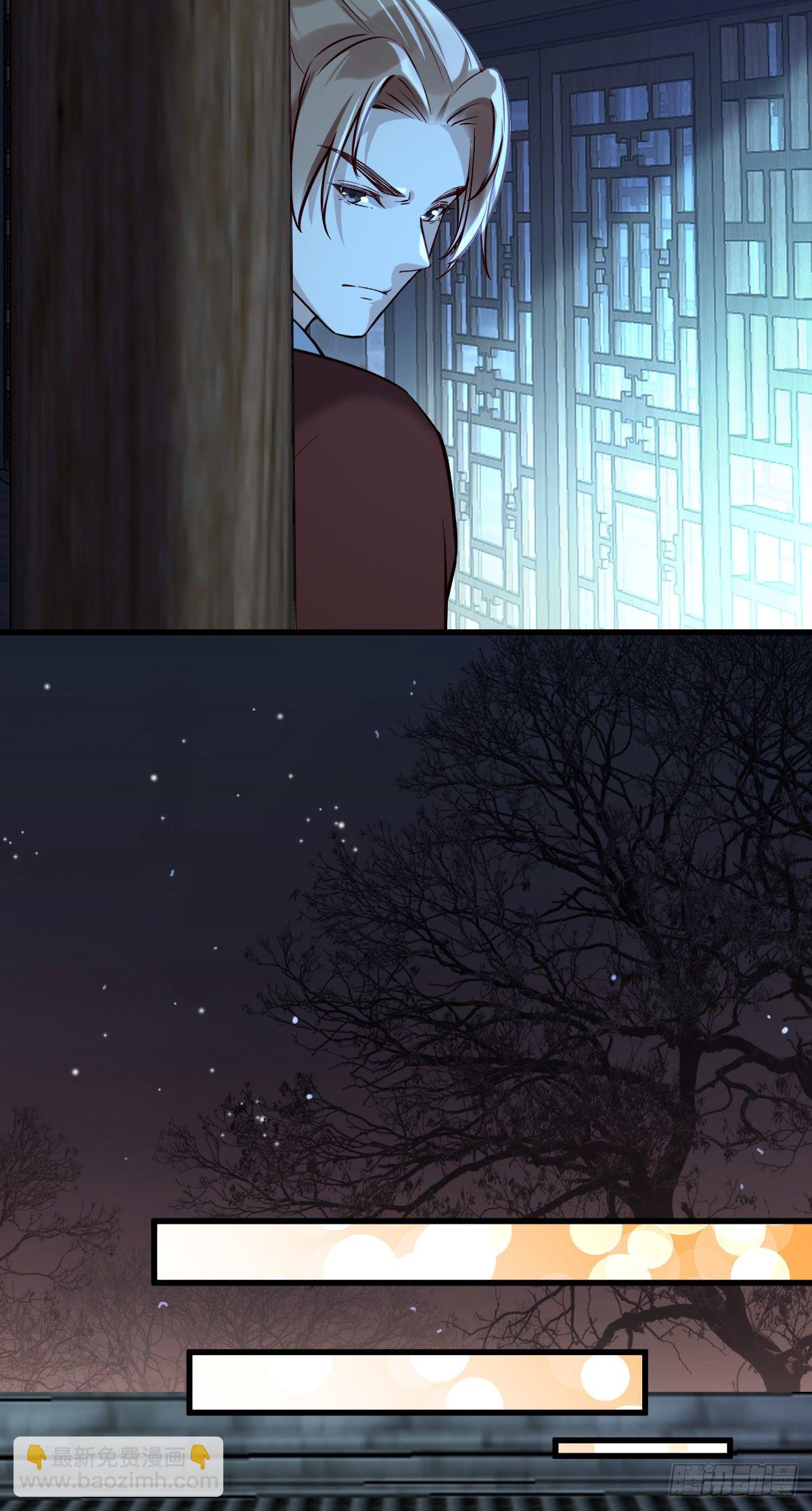 第127话 日出之心-第127话